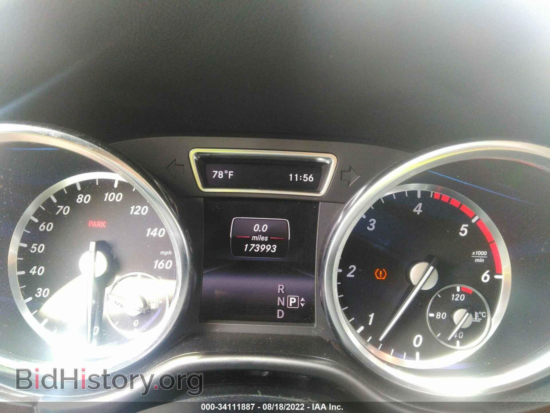 2015 MERCEDES-BENZ M-CLASS - VIN: 4JGDA0EB2FA514651 - Фото 7