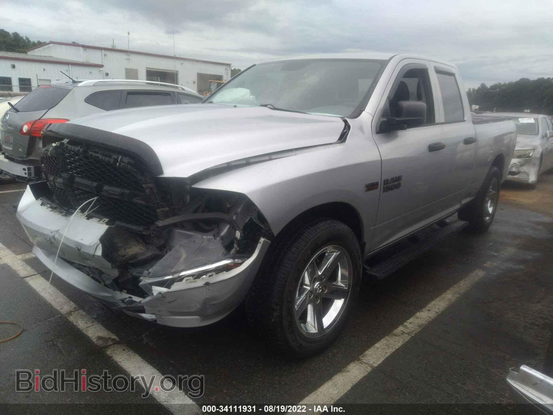 2013 RAM 1500 - VIN: 1C6RR6FT1DS618818 - Photo 2