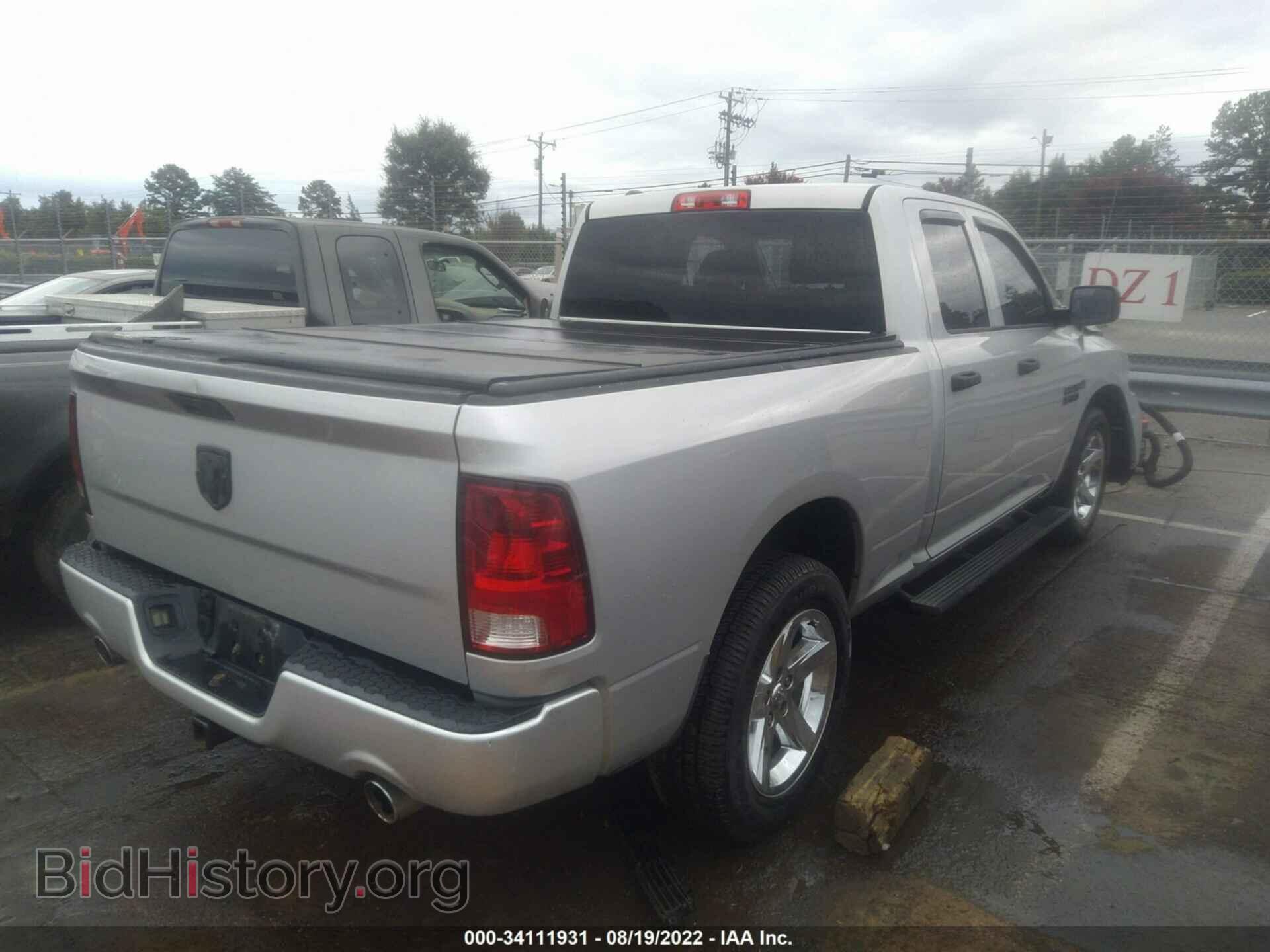 2013 RAM 1500 - VIN: 1C6RR6FT1DS618818 - Photo 4