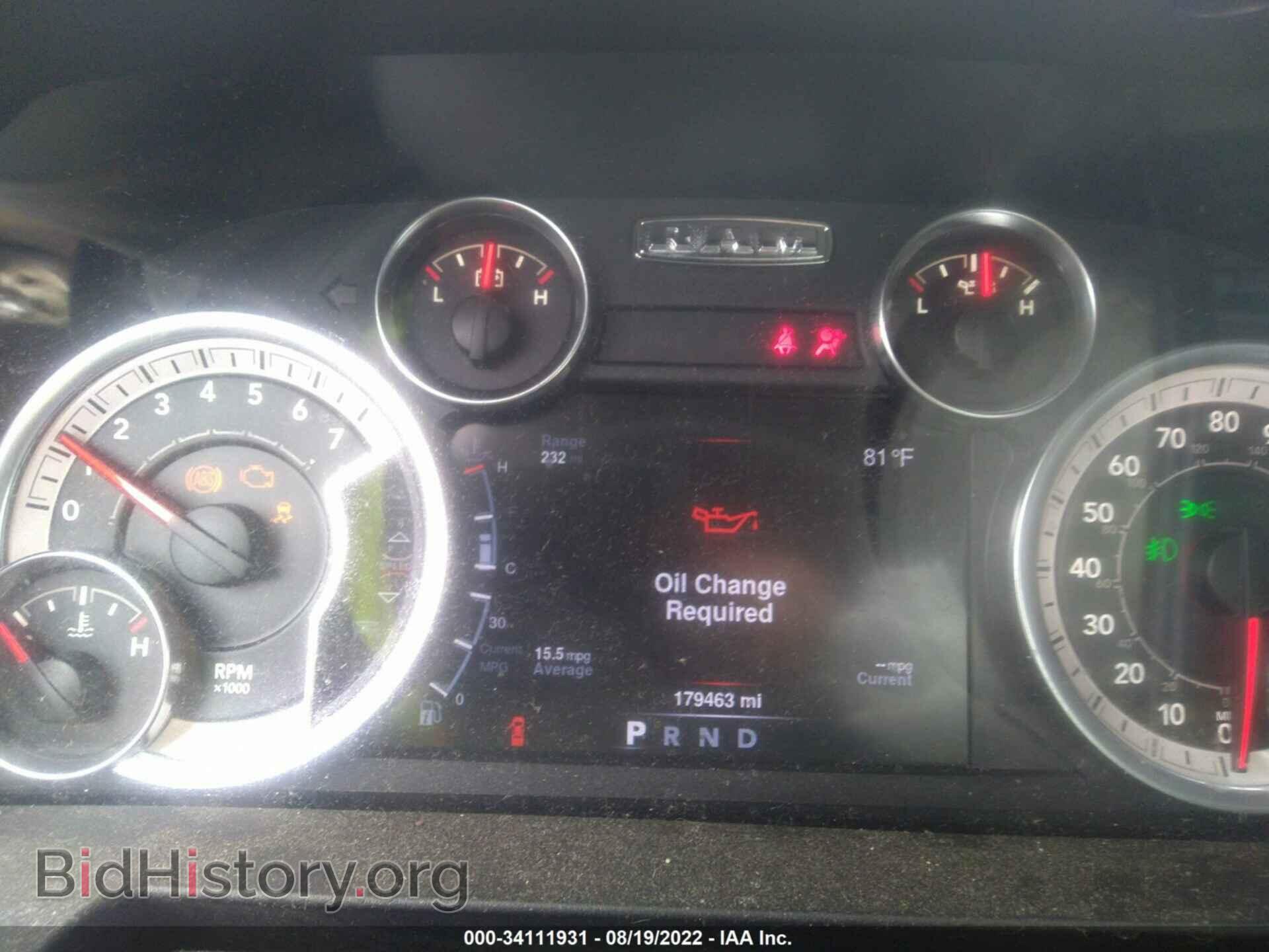 2013 RAM 1500 - VIN: 1C6RR6FT1DS618818 - Photo 7