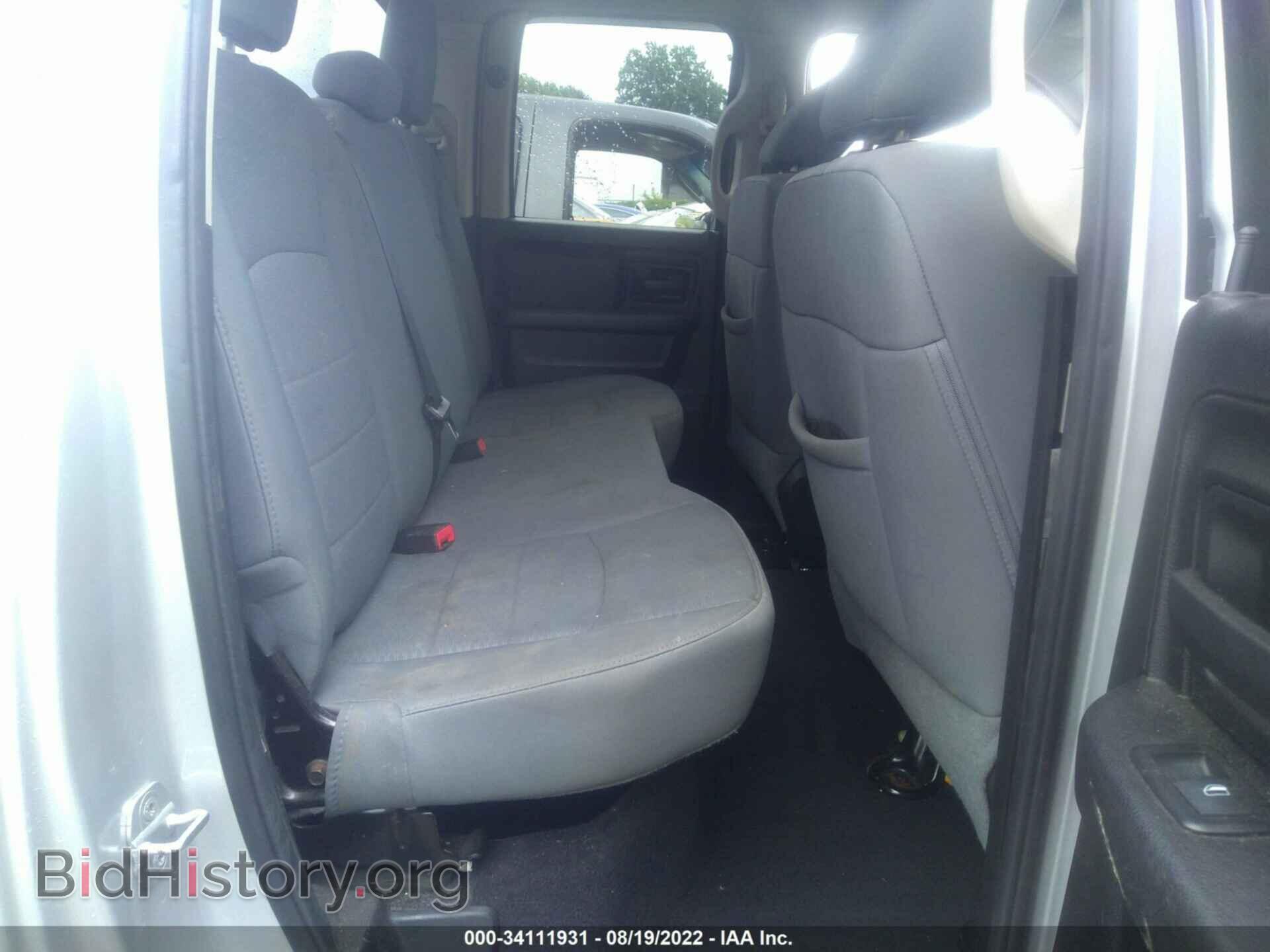 2013 RAM 1500 - VIN: 1C6RR6FT1DS618818 - Photo 8