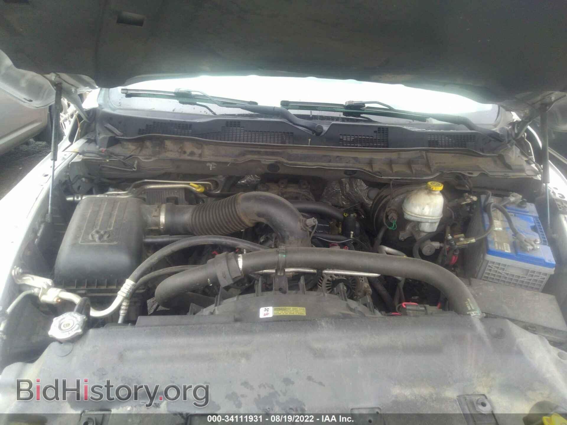 2013 RAM 1500 - VIN: 1C6RR6FT1DS618818 - Photo 10