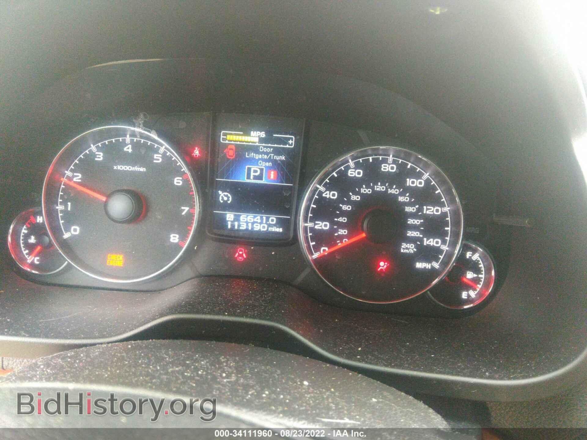 2014 SUBARU OUTBACK - VIN: 4S4BRBLC0E3294601 - Фото 7