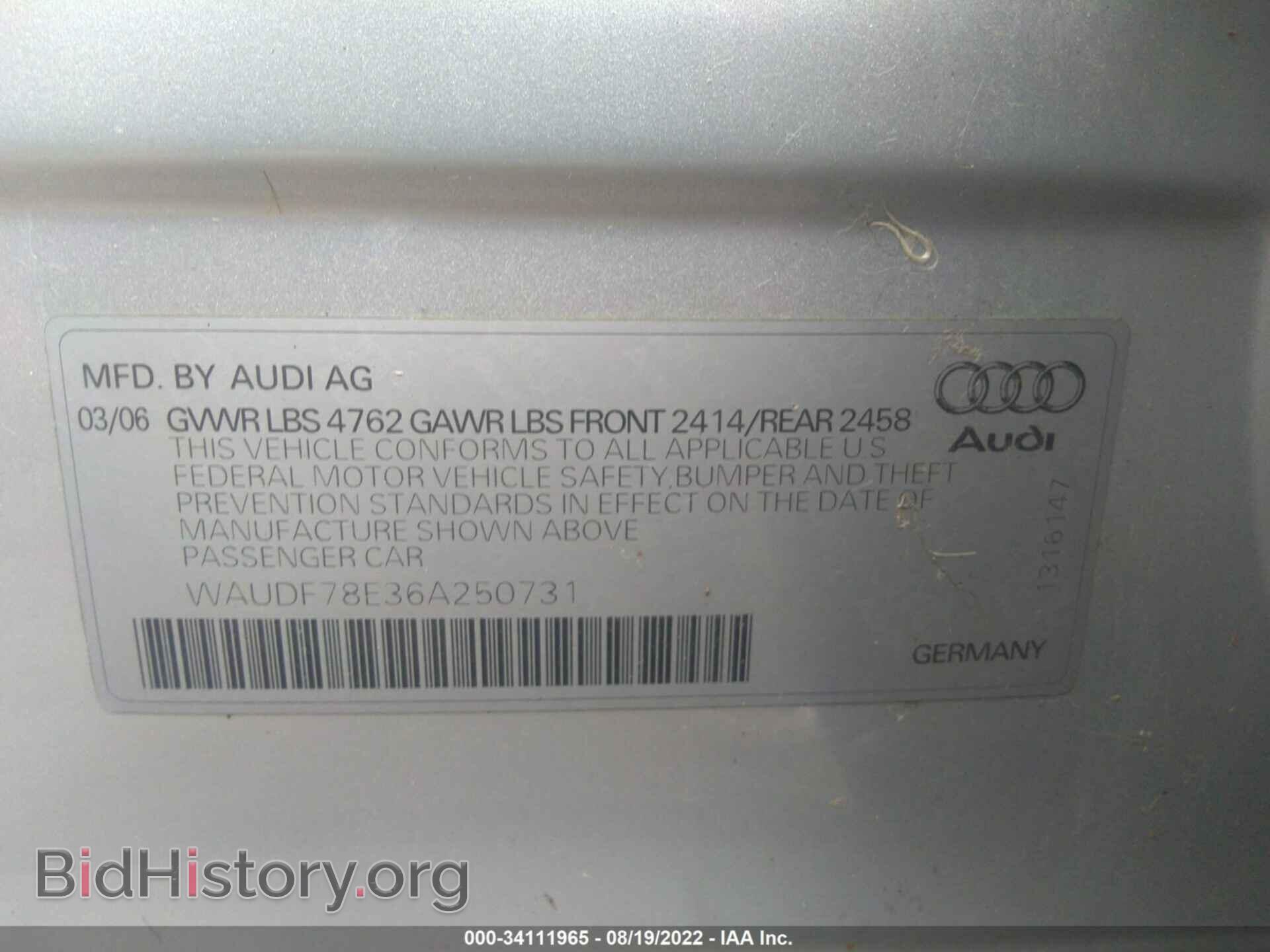 2006 AUDI A4 - VIN: WAUDF78E36A250731 - Фото 9