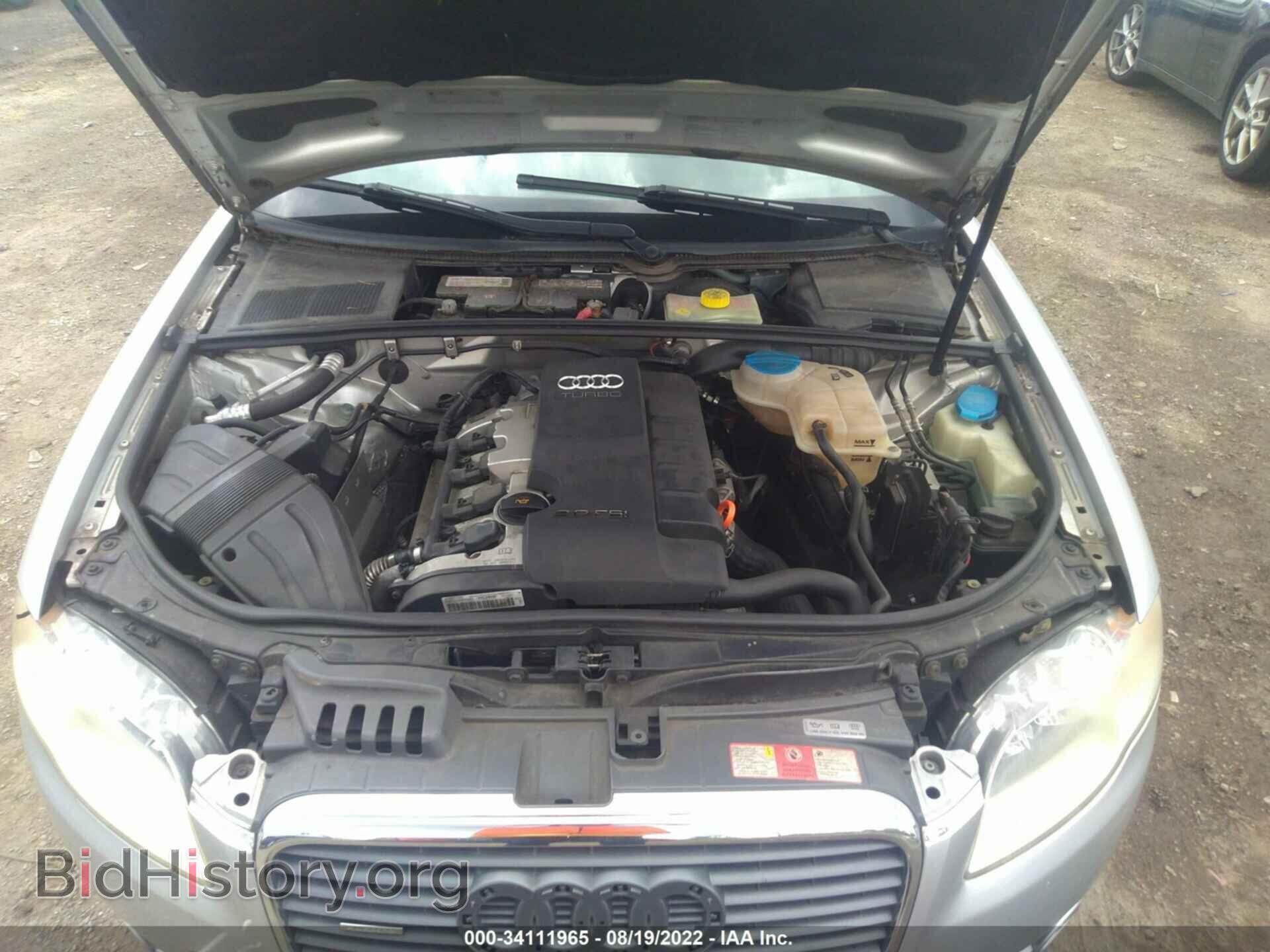 2006 AUDI A4 - VIN: WAUDF78E36A250731 - Фото 10