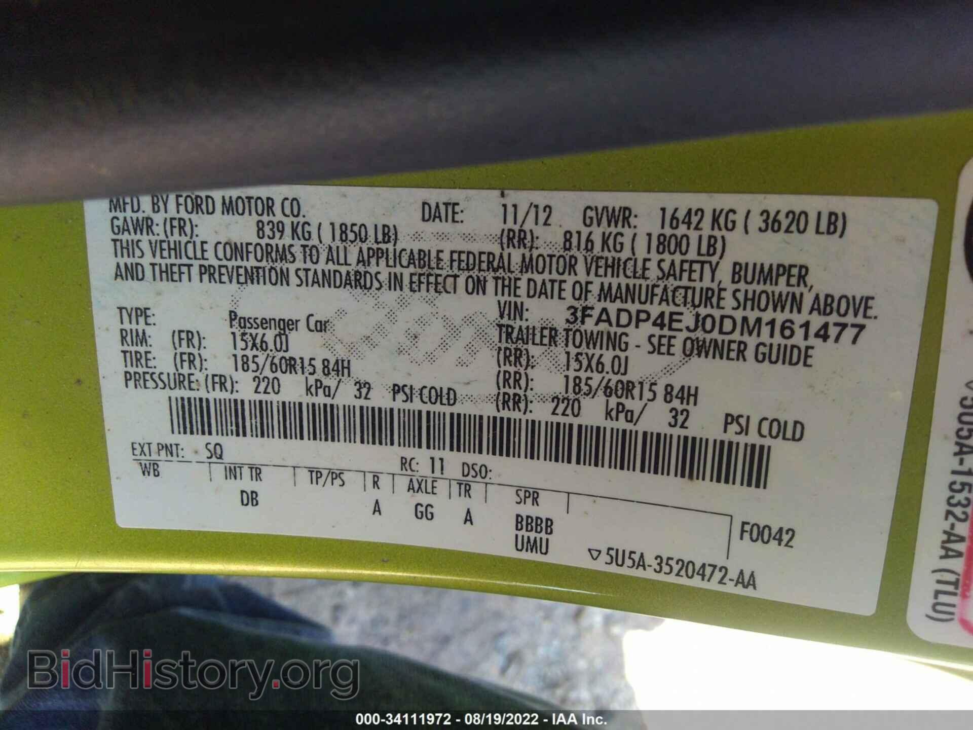2013 FORD FIESTA - VIN: 3FADP4EJ0DM161477 - Фото 9