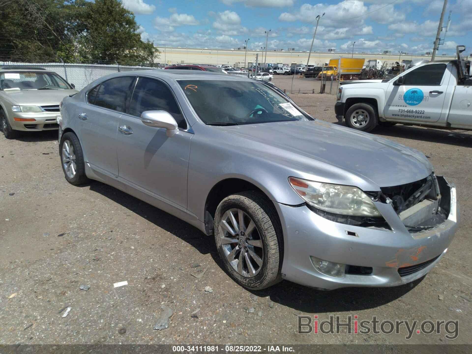 Photo JTHBL5EF6A5098335 - LEXUS LS 460 2010