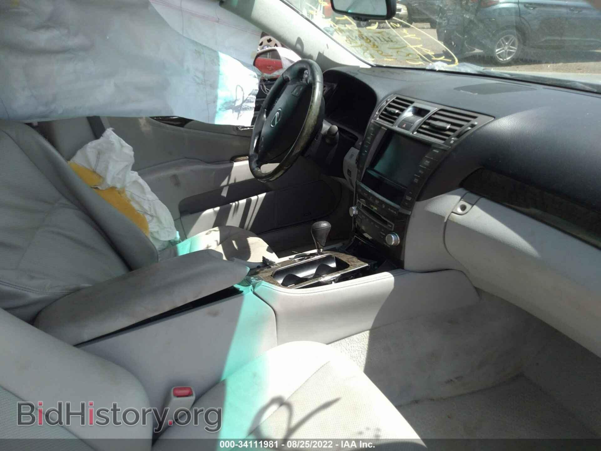 2010 LEXUS LS 460 - VIN: JTHBL5EF6A5098335 - Фото 5