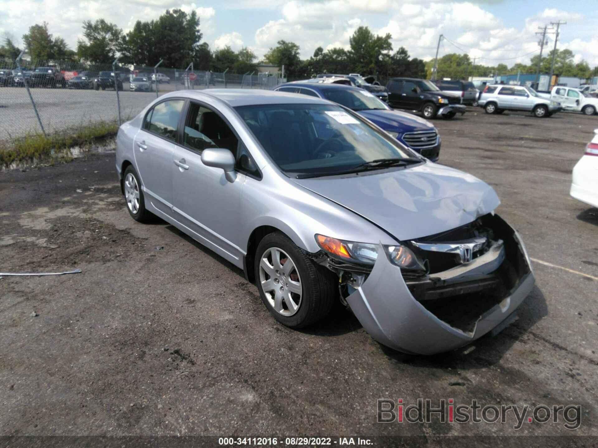 Photo 2HGFA16547H310689 - HONDA CIVIC SDN 2007