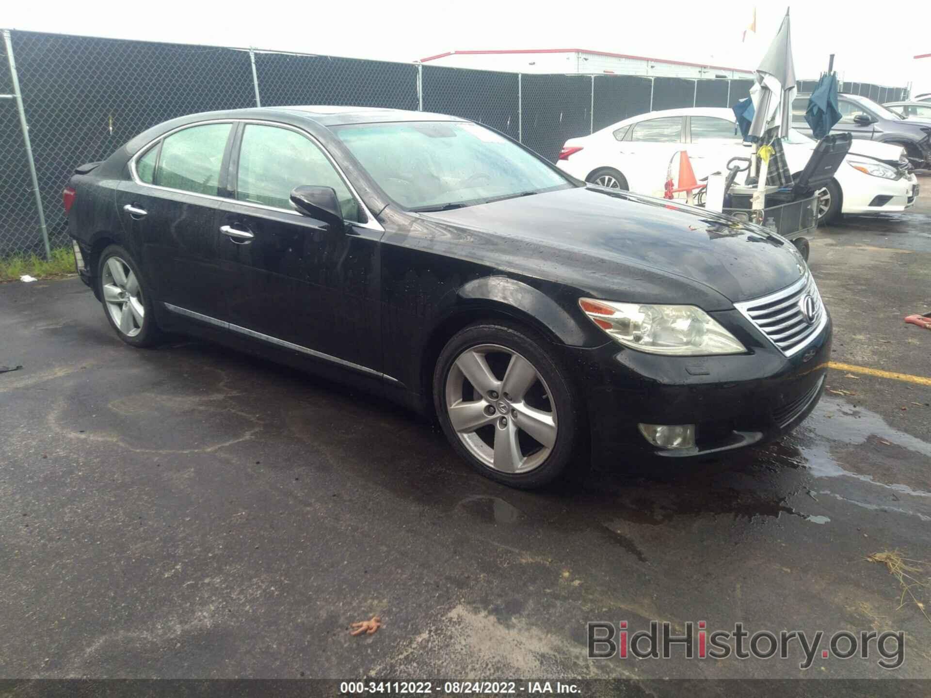 Photo JTHBL5EF9A5092545 - LEXUS LS 460 2010