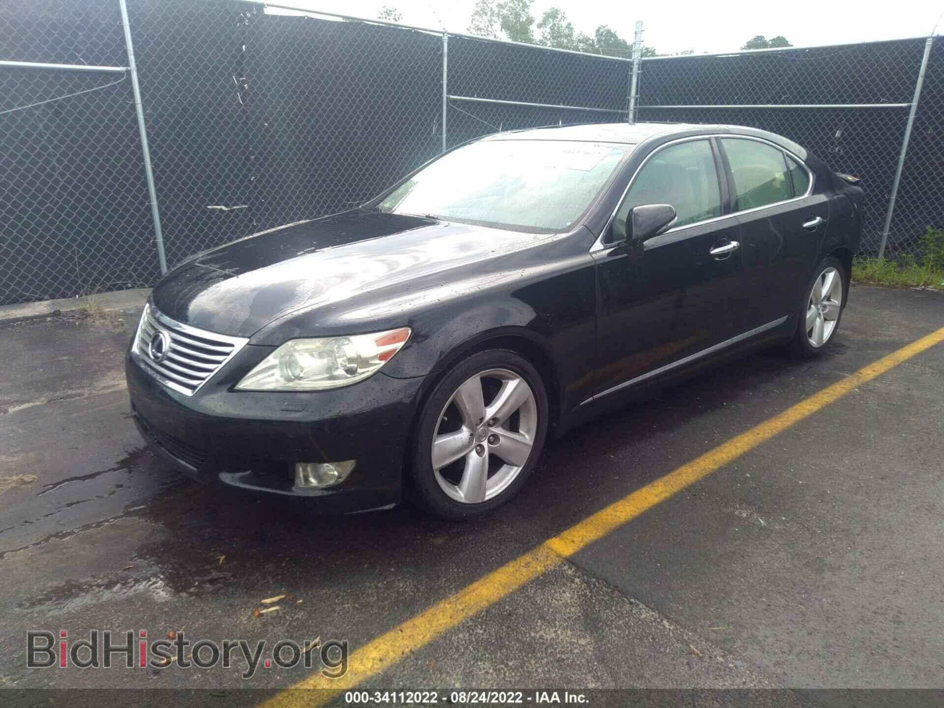 2010 LEXUS LS 460 - VIN: JTHBL5EF9A5092545 - Photo 2