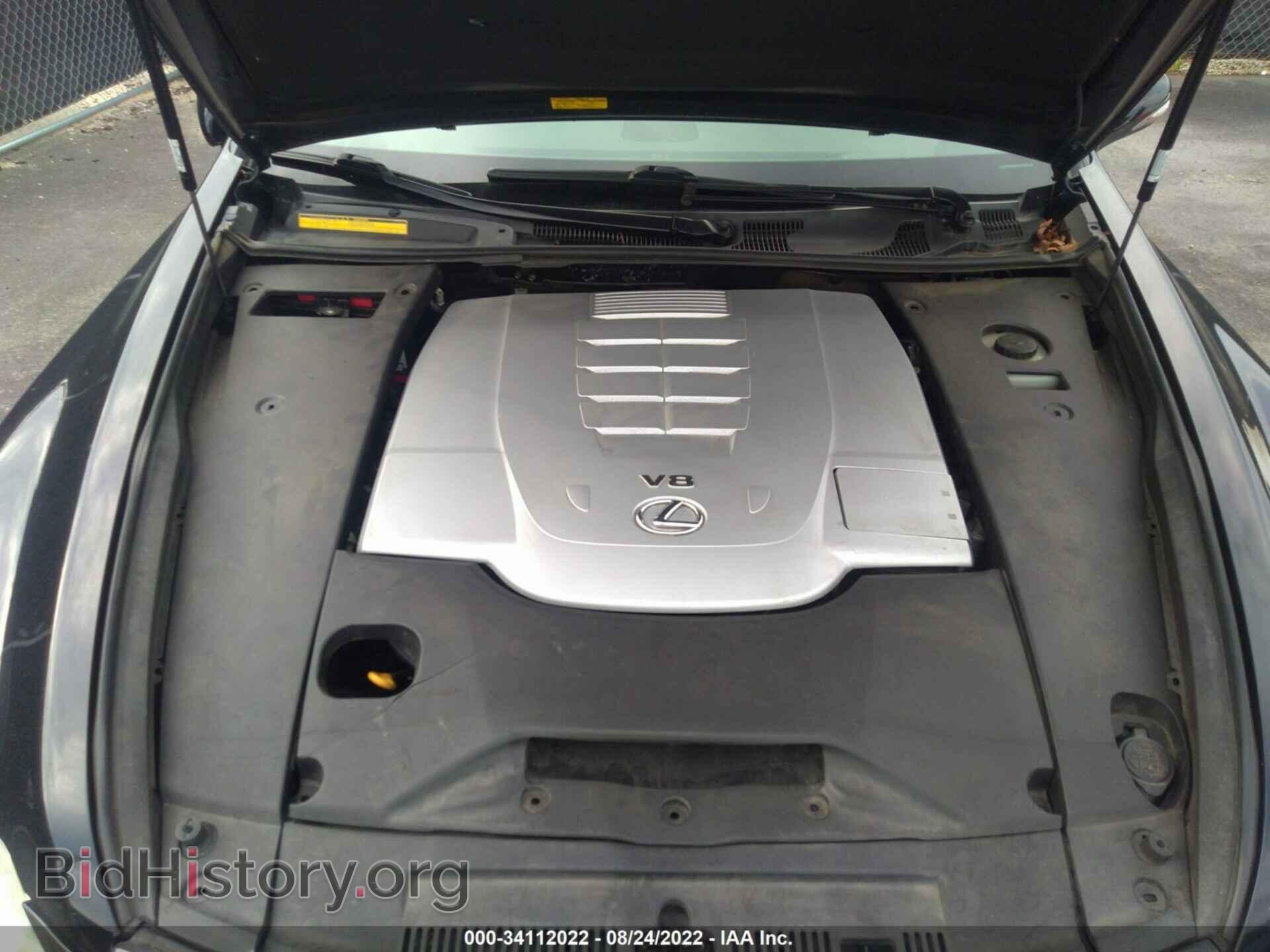 2010 LEXUS LS 460 - VIN: JTHBL5EF9A5092545 - Photo 10