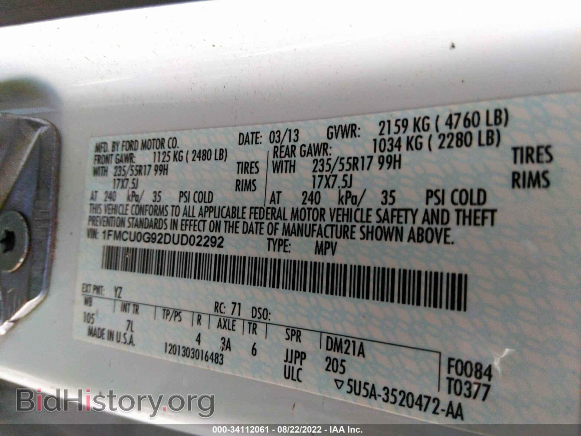 2013 FORD ESCAPE - VIN: 1FMCU0G92DUD02292 - Фото 9