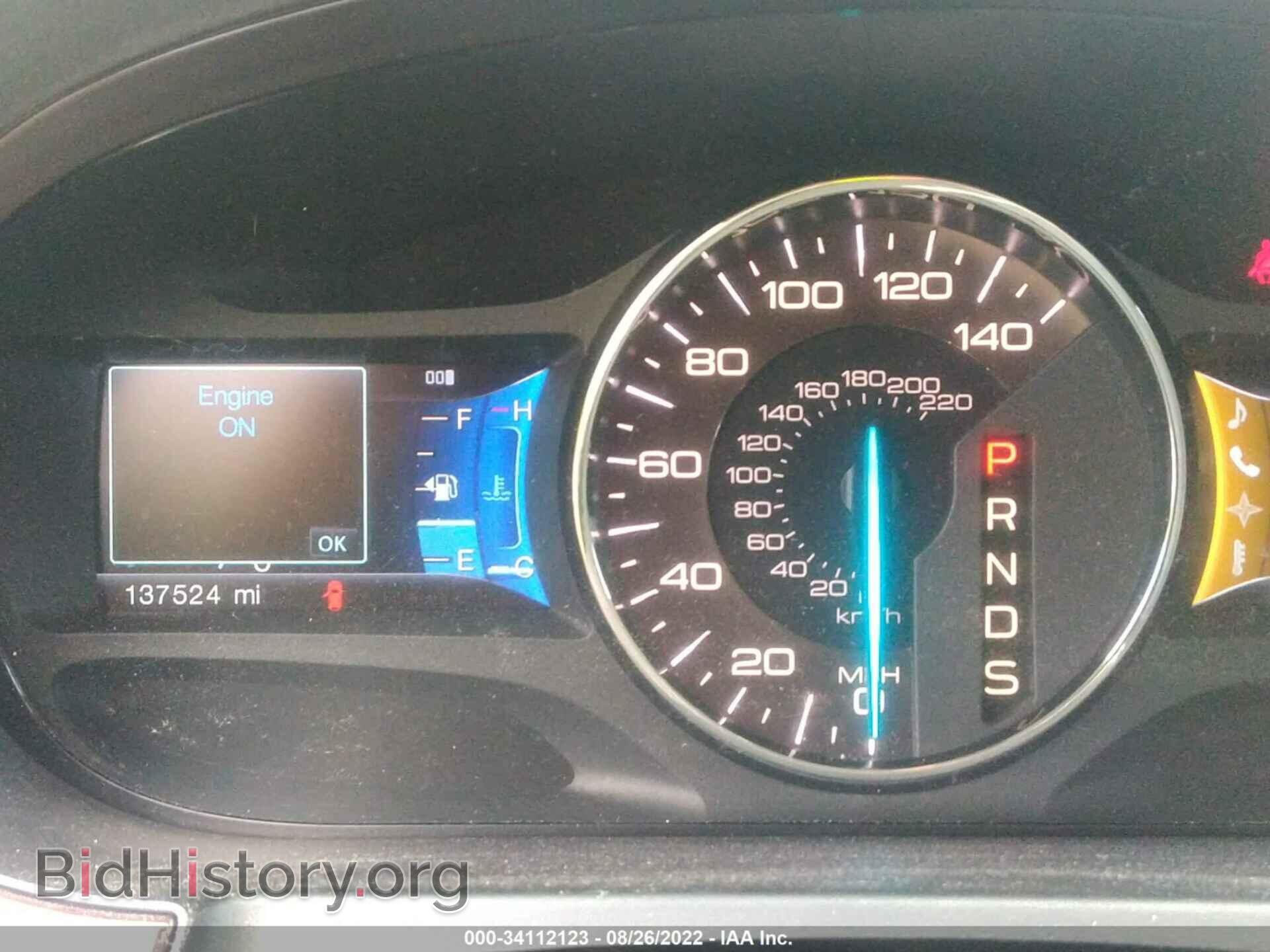 2013 FORD EDGE - VIN: 2FMDK3KCXDBB52310 - Photo 7