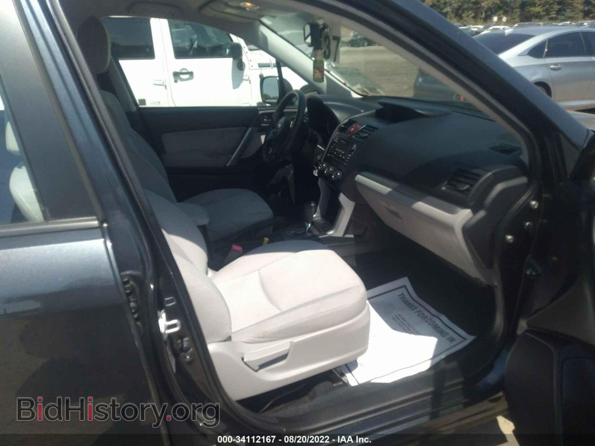 2014 SUBARU FORESTER - VIN: JF2SJAAC1EH487188 - Фото 5