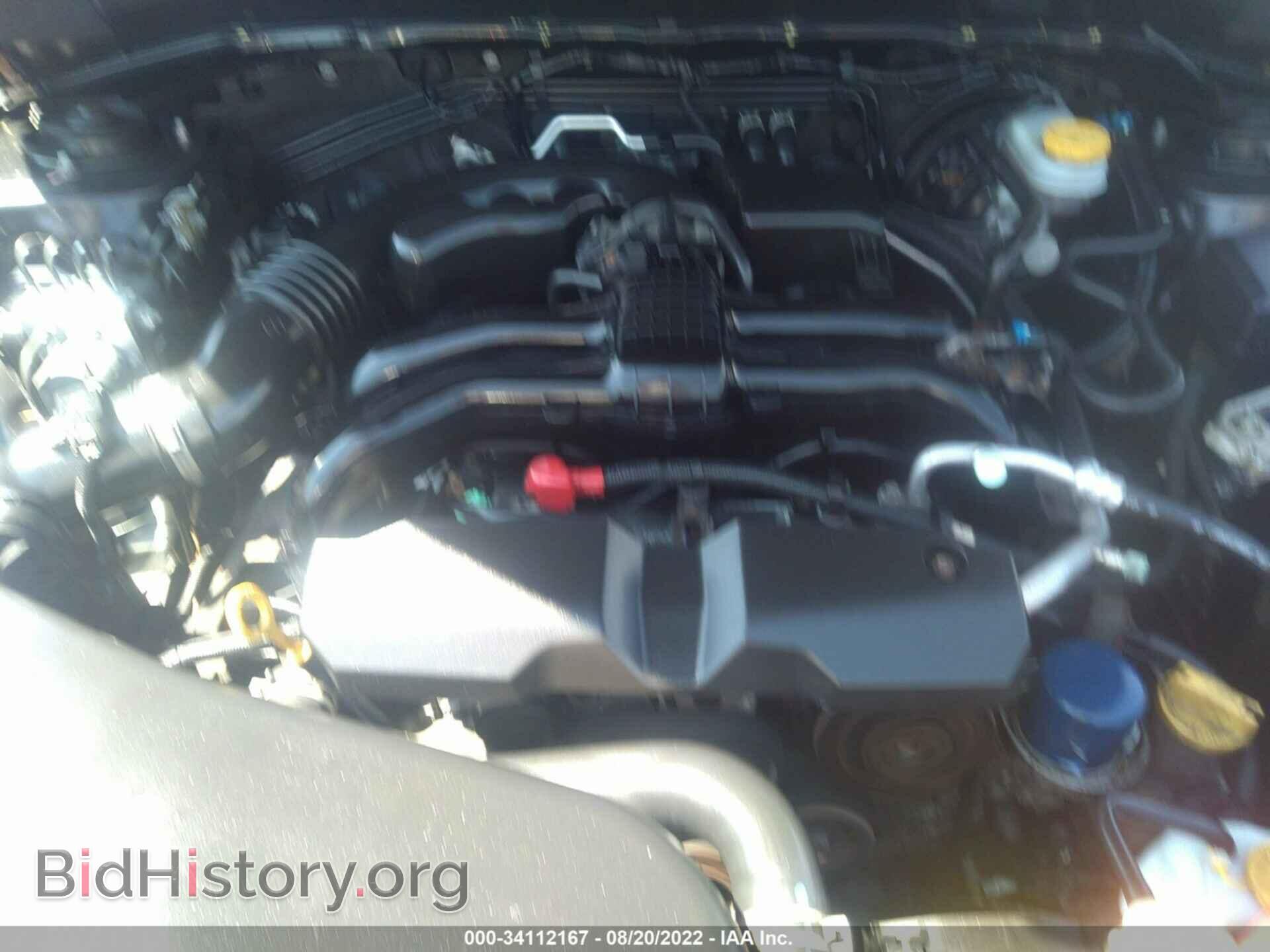 2014 SUBARU FORESTER - VIN: JF2SJAAC1EH487188 - Фото 10