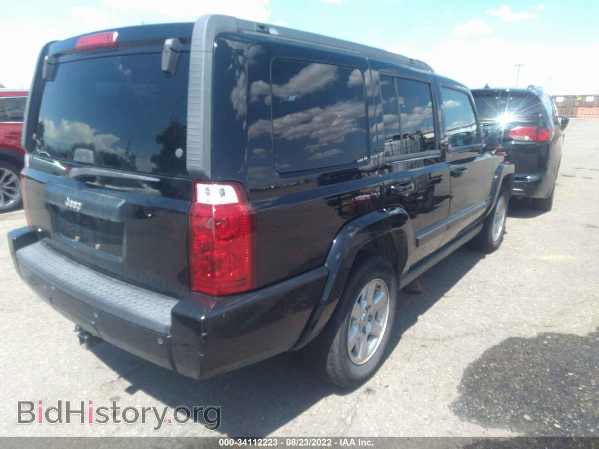 2007 JEEP COMMANDER - VIN: 1J8HG48K57C653873 - Фото 4