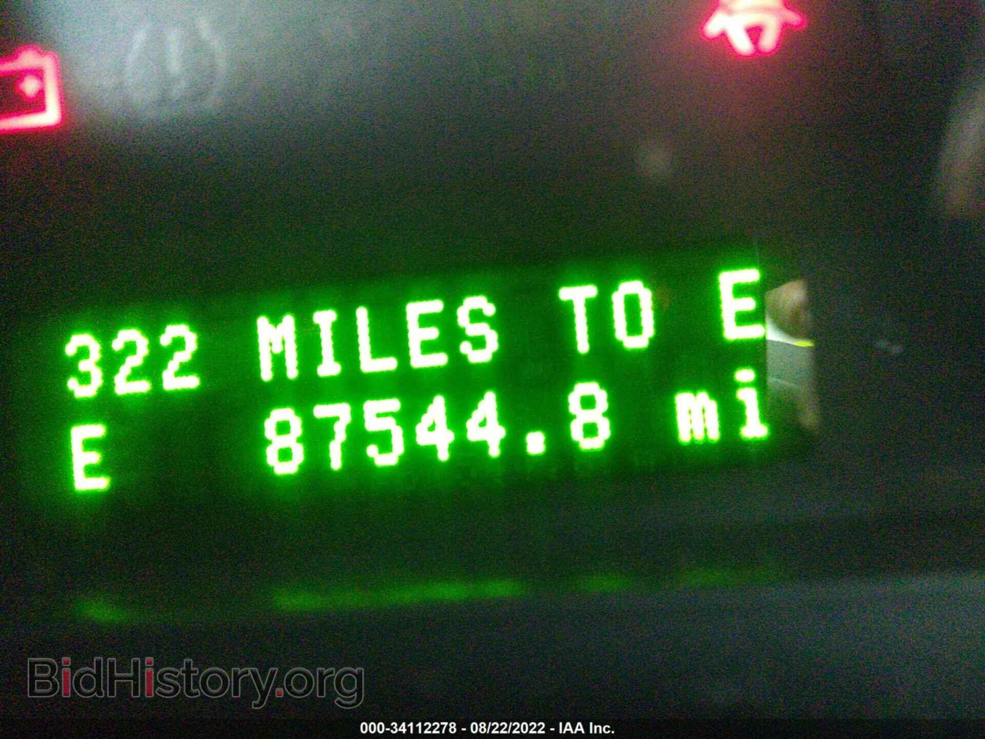 2008 FORD EDGE - VIN: 2FMDK49C28BB23465 - Photo 7