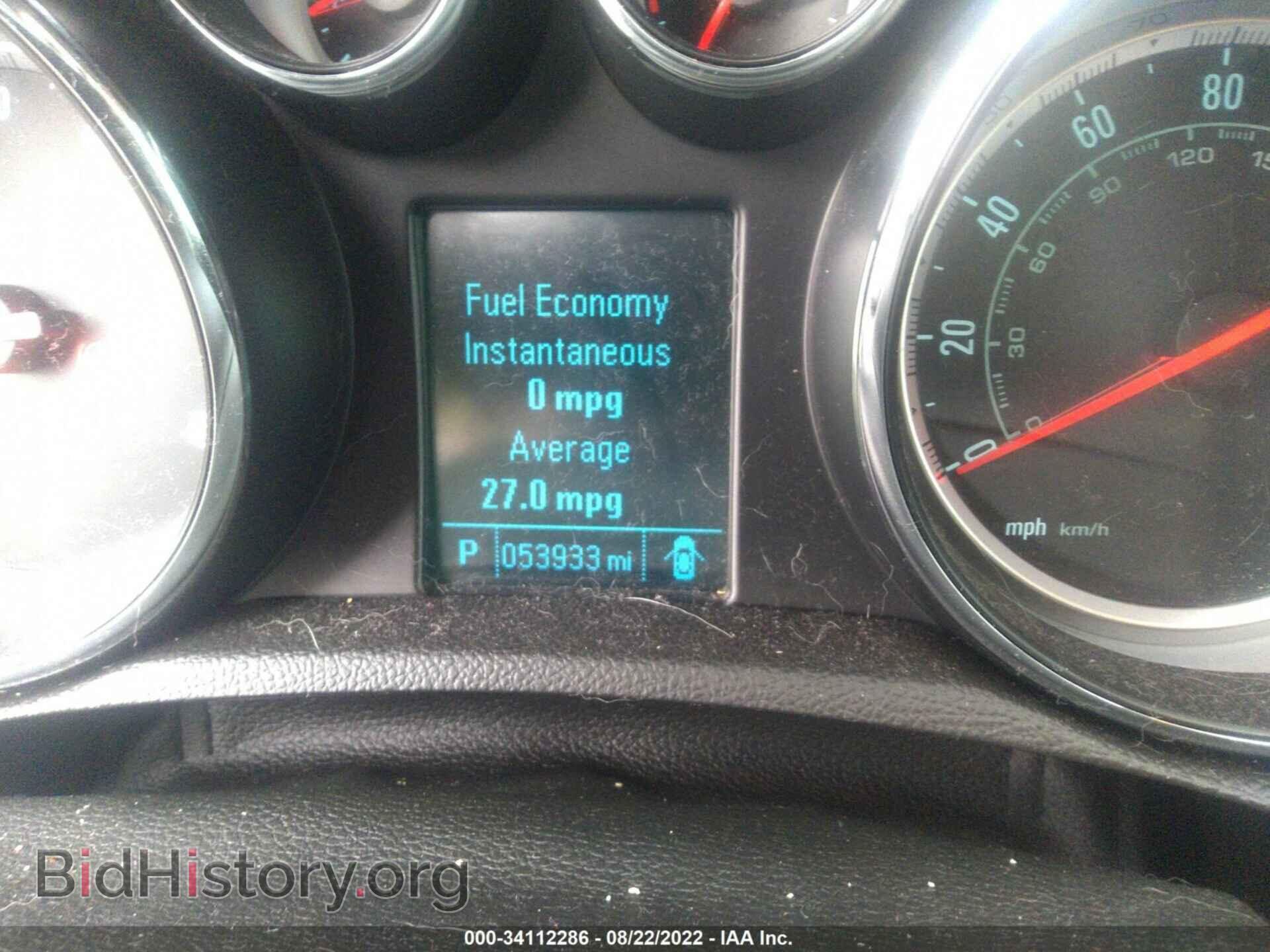 2015 BUICK ENCORE - VIN: KL4CJCSB0FB271058 - Photo 7