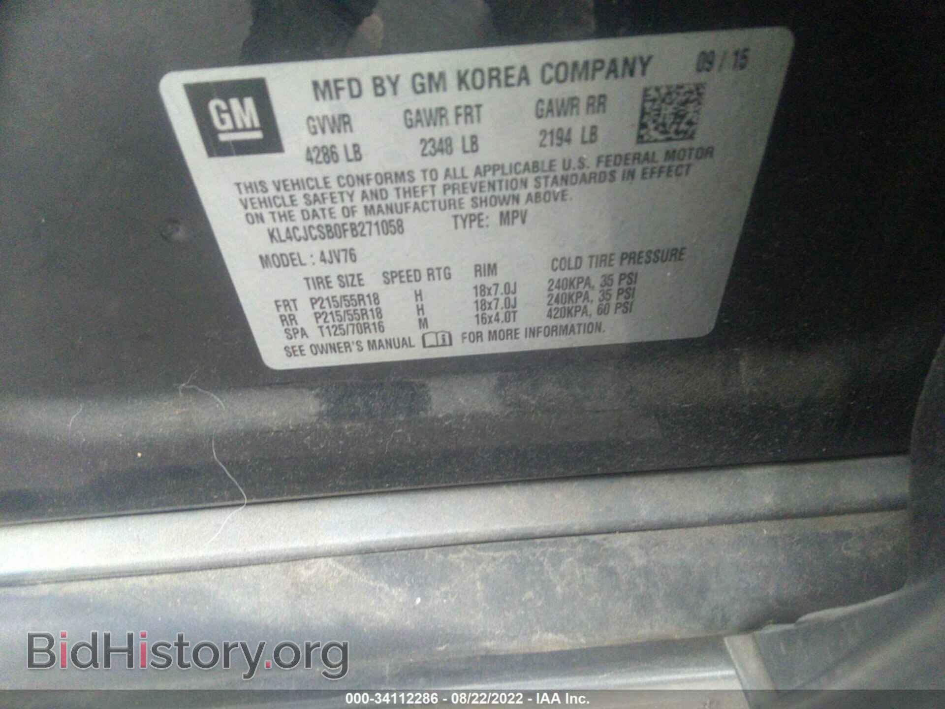 2015 BUICK ENCORE - VIN: KL4CJCSB0FB271058 - Photo 9