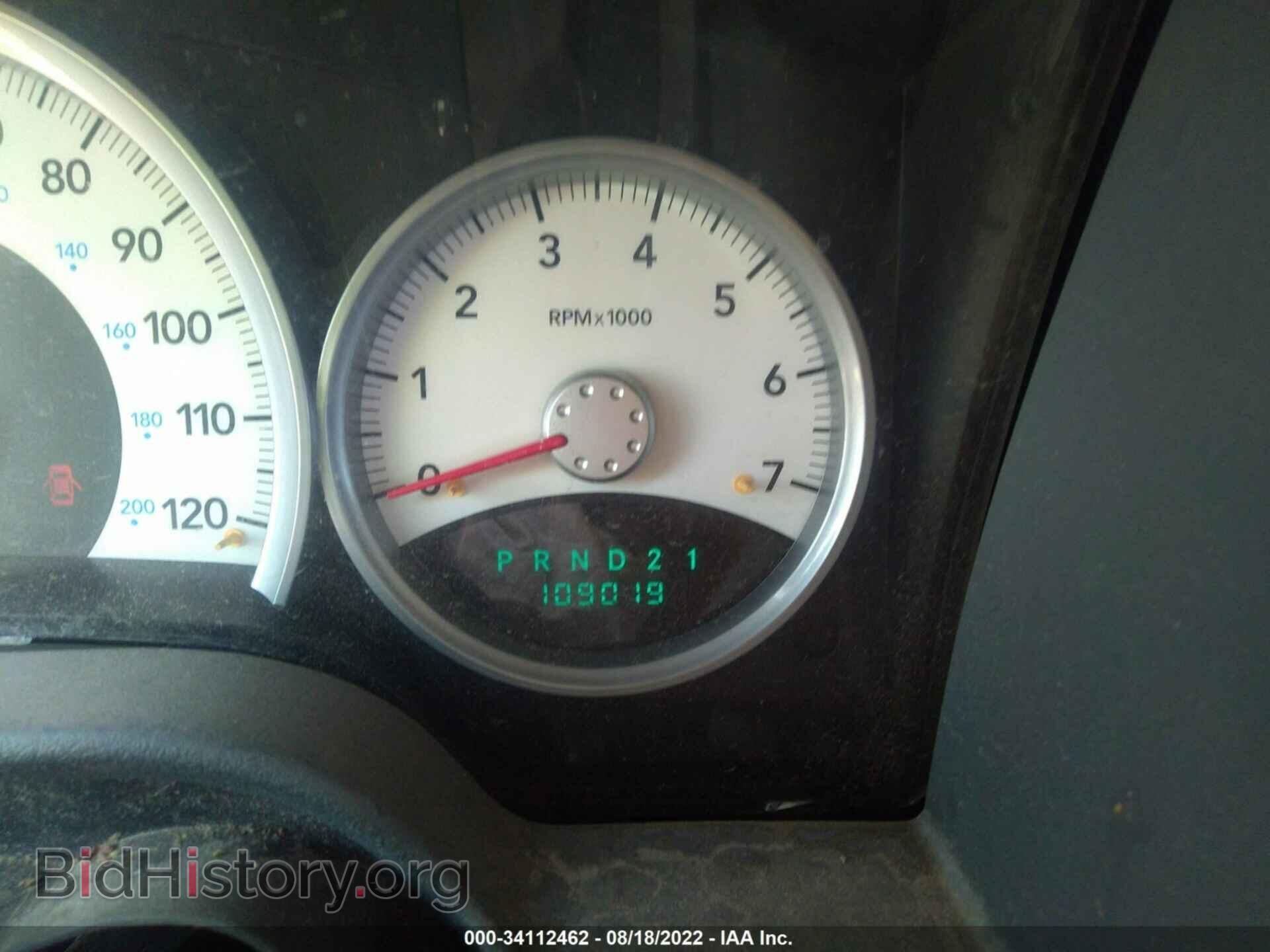 2006 DODGE DURANGO - VIN: 1D4HB48N66F150515 - Фото 7