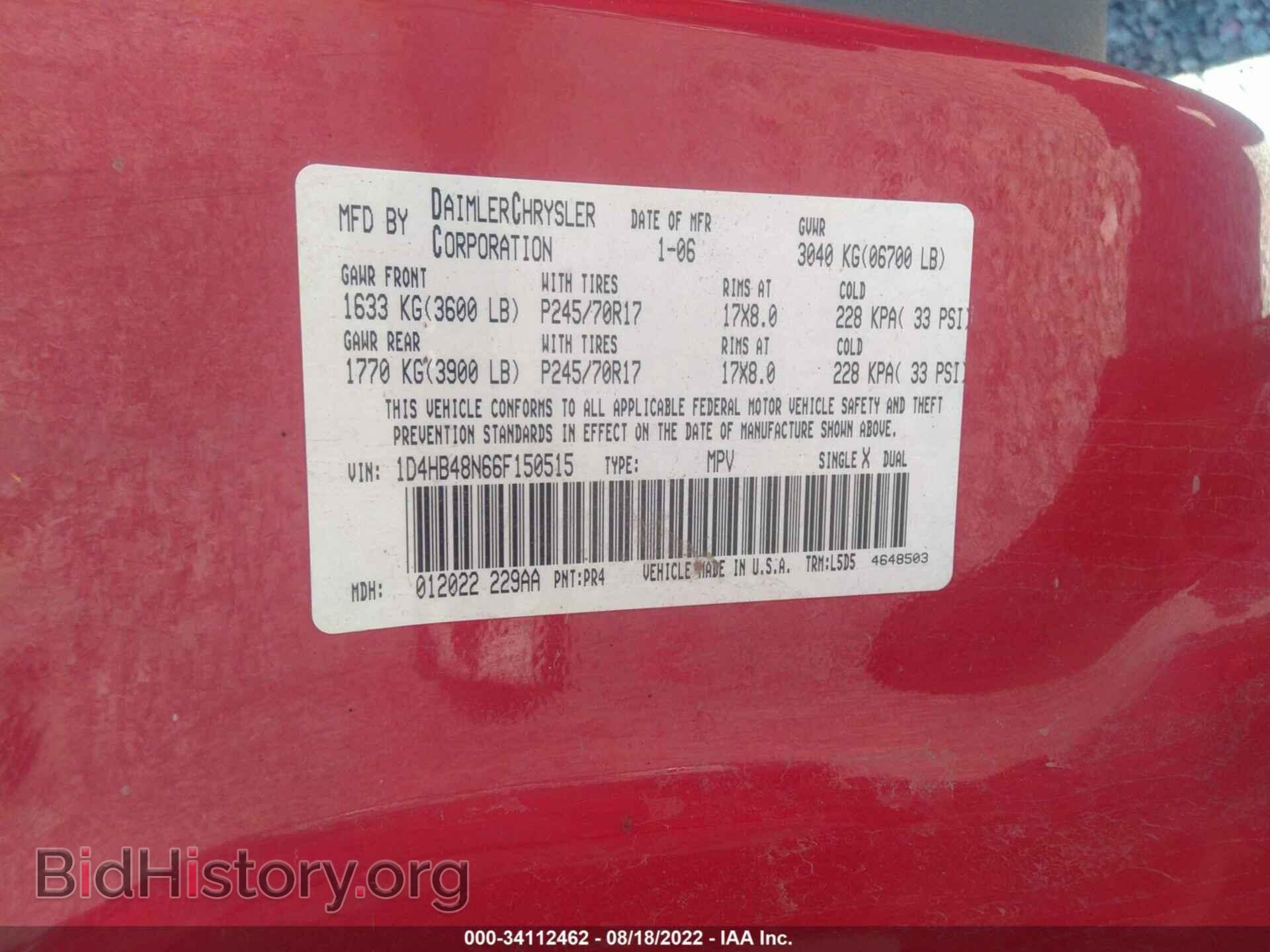 2006 DODGE DURANGO - VIN: 1D4HB48N66F150515 - Фото 9