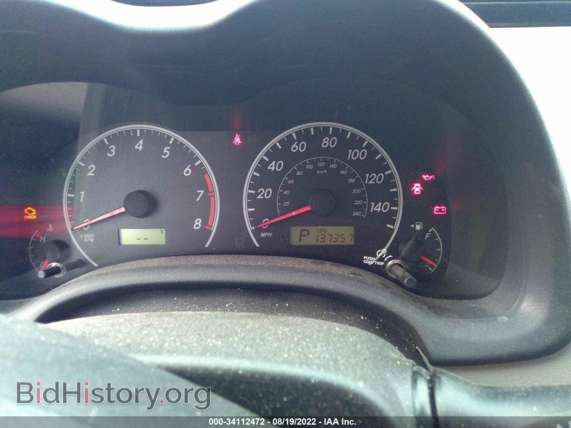 2012 TOYOTA COROLLA - VIN: 2T1BU4EE8CC910353 - Фото 7