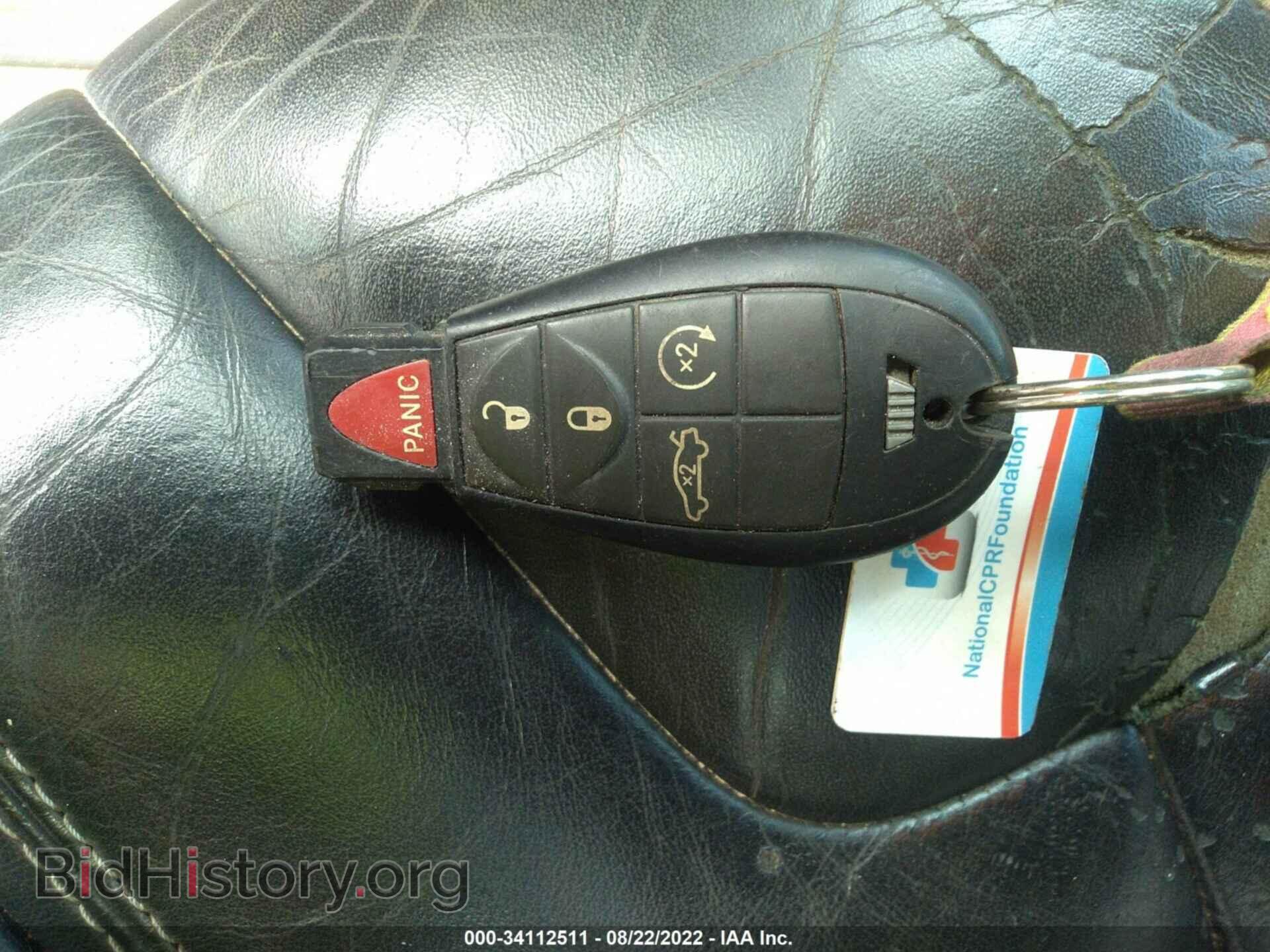 2013 DODGE DART - VIN: 1C3CDFCA8DD105509 - Фото 11