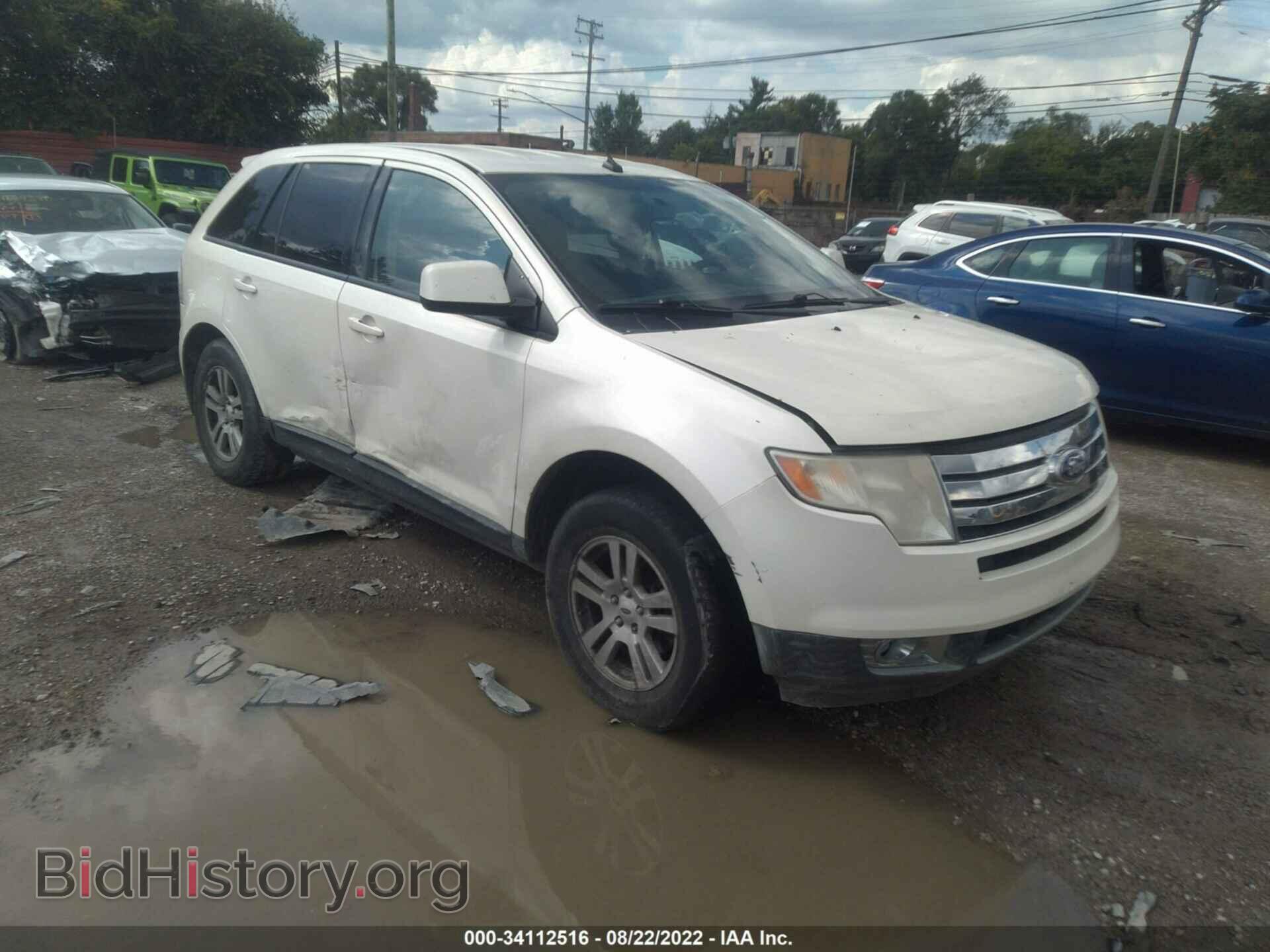 Фотография 2FMDK48C88BA13232 - FORD EDGE 2008