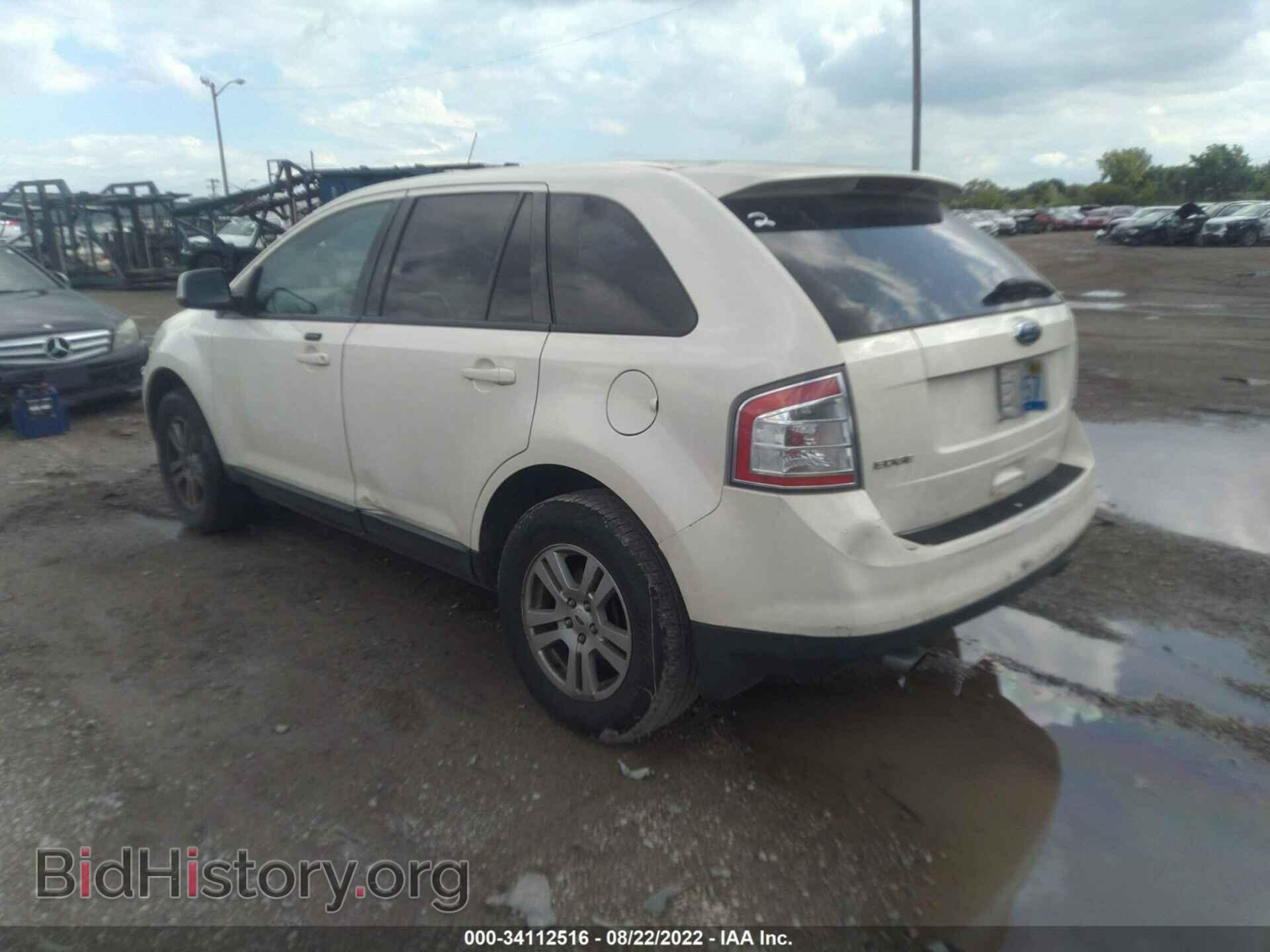 2008 FORD EDGE - VIN: 2FMDK48C88BA13232 - Фото 3