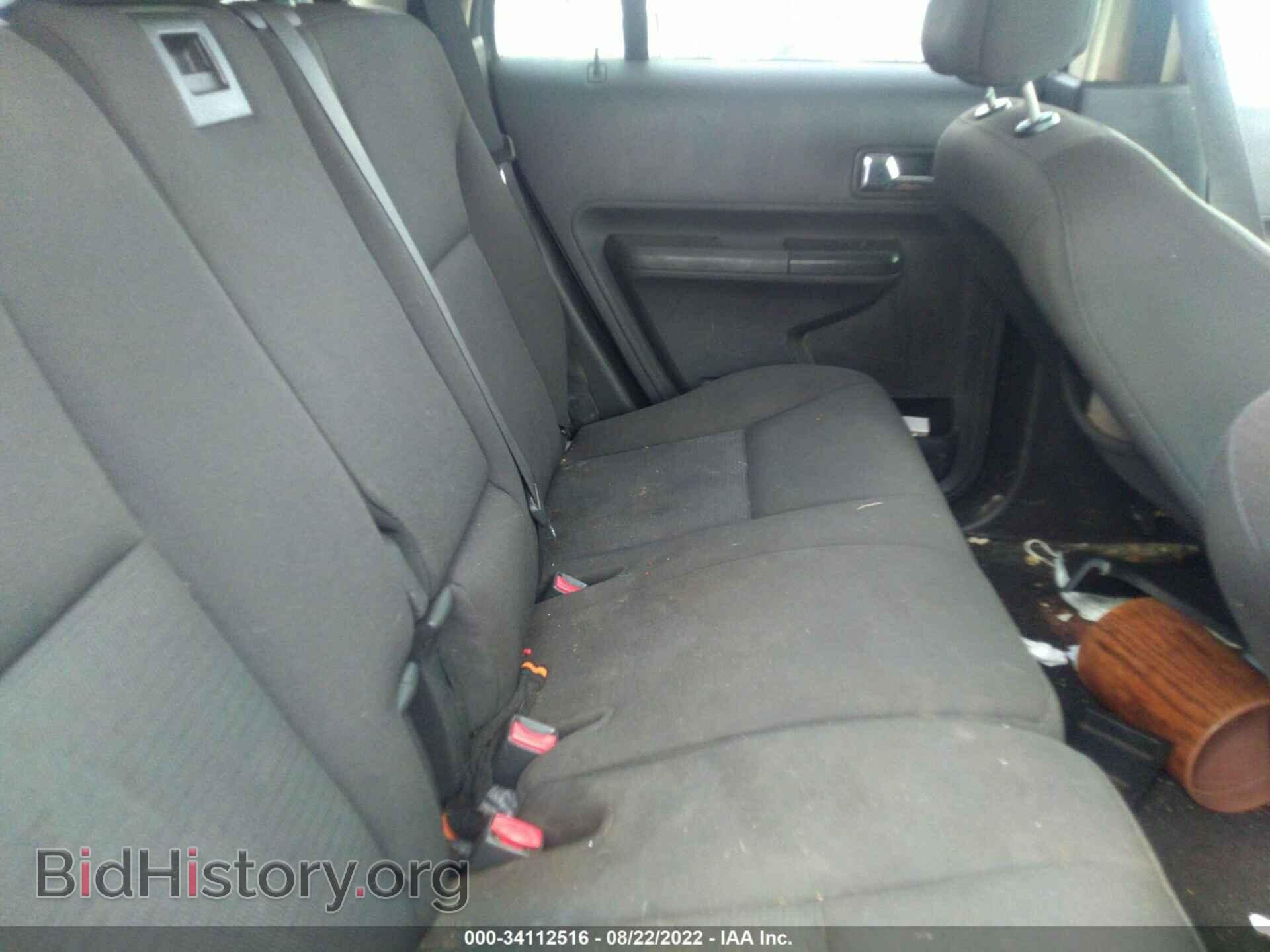 2008 FORD EDGE - VIN: 2FMDK48C88BA13232 - Фото 8