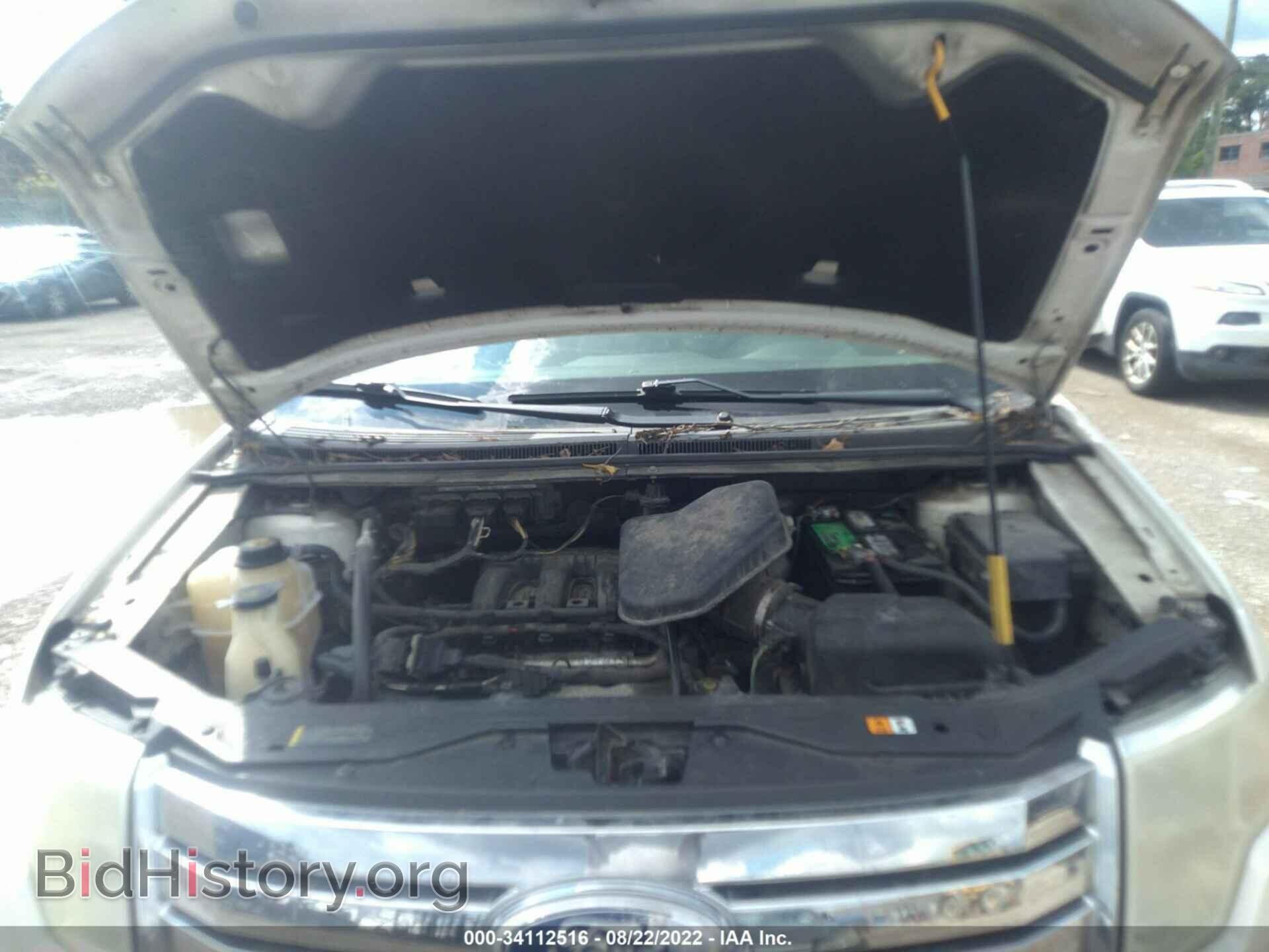 2008 FORD EDGE - VIN: 2FMDK48C88BA13232 - Фото 10