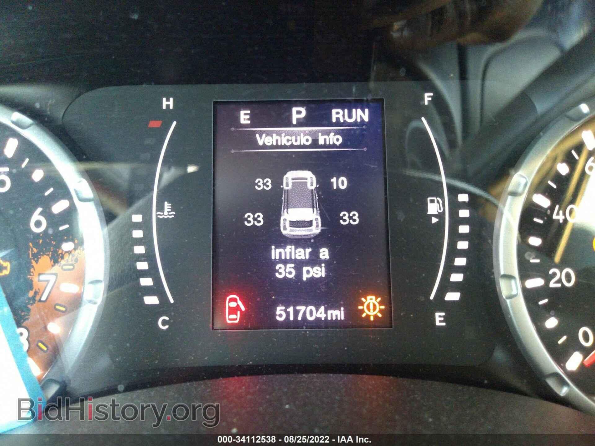 2017 JEEP RENEGADE - VIN: ZACCJABB6HPG19772 - Фото 7