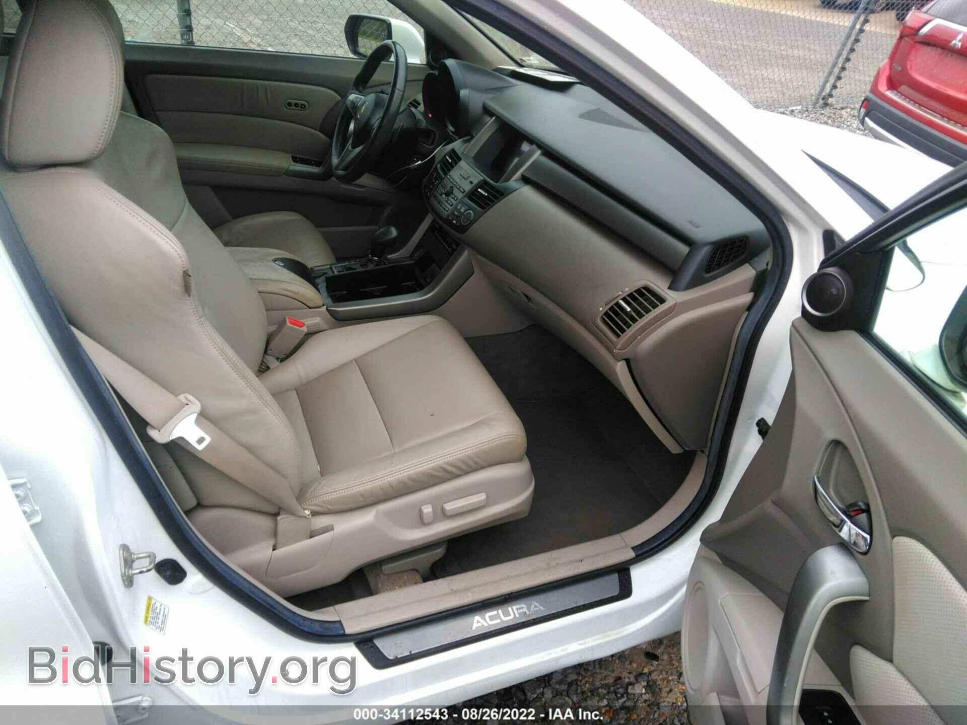 2012 ACURA RDX - VIN: 5J8TB2H25CA001024 - Фото 5