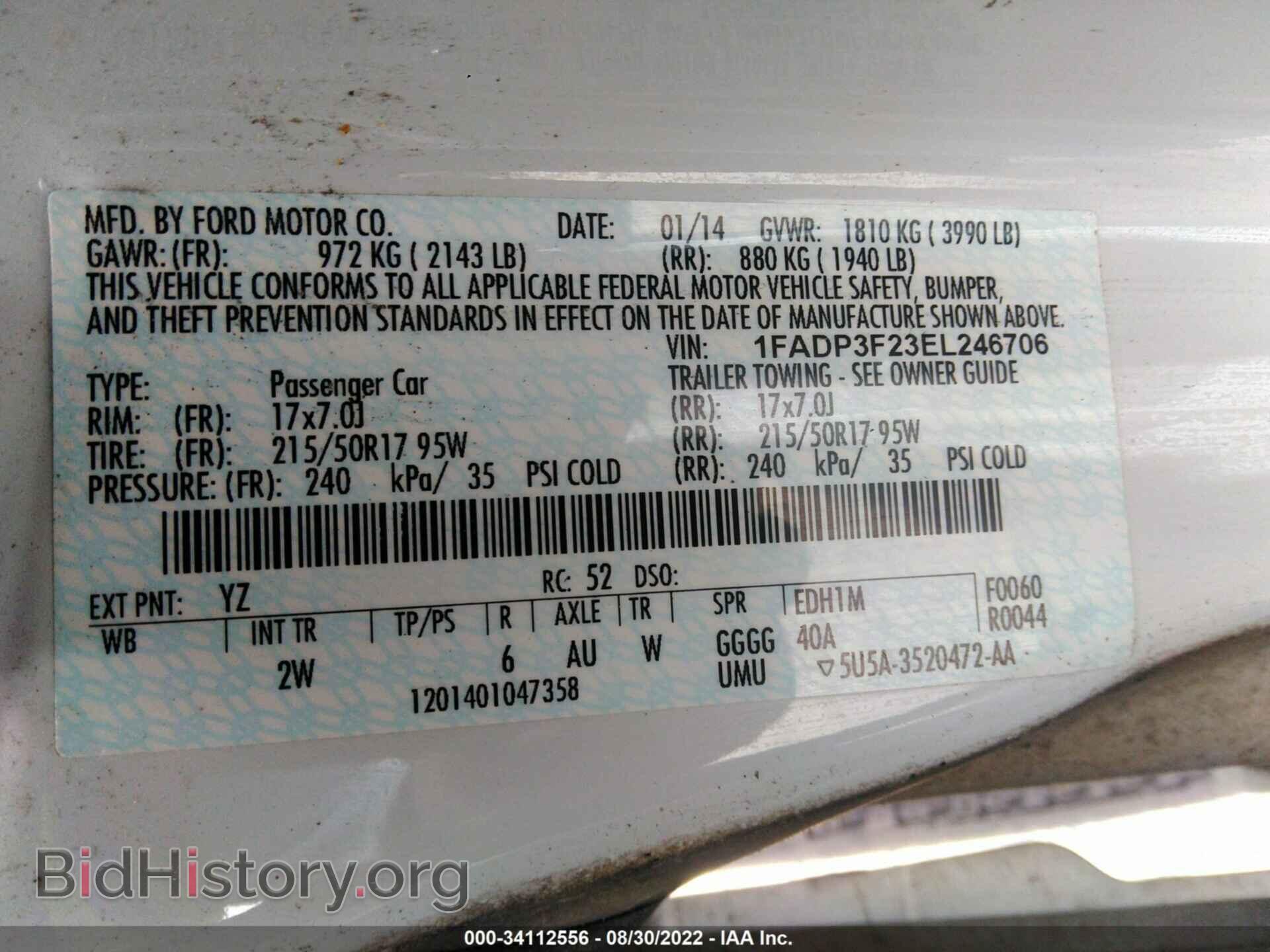 2014 FORD FOCUS - VIN: 1FADP3F23EL246706 - Photo 9