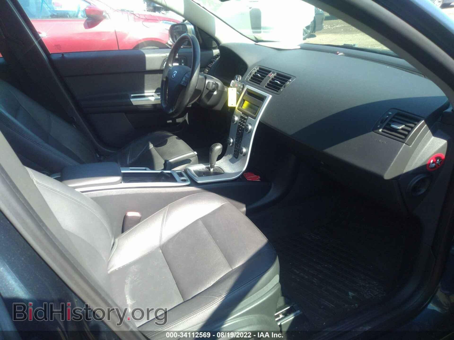 2011 VOLVO S40 - VIN: YV1672MS9B2540977 - Фото 5