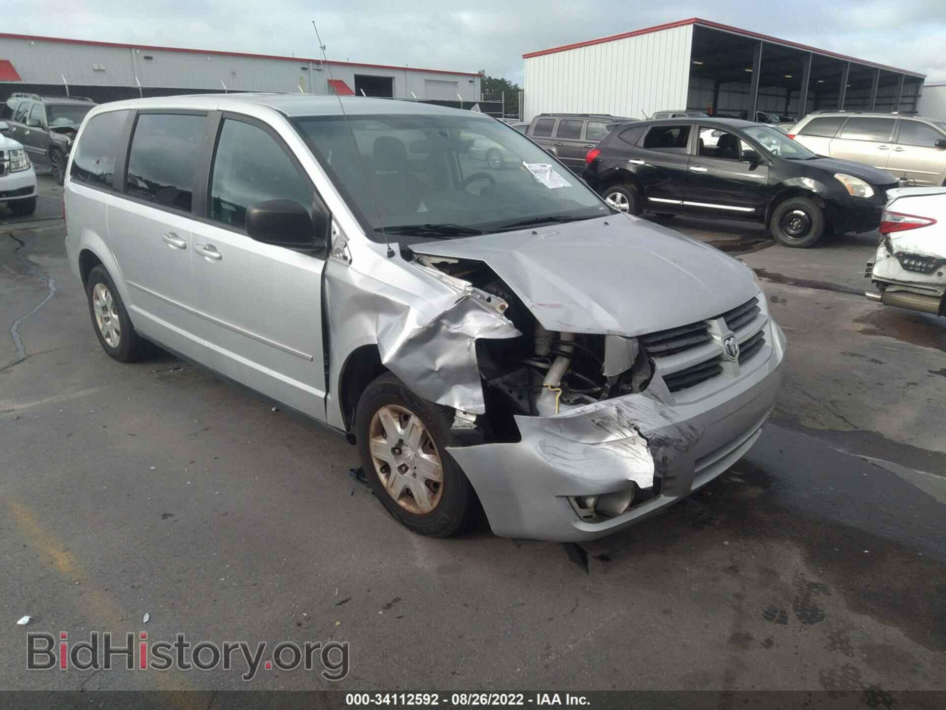 2010 DODGE GRAND CARAVAN - VIN: 2D4RN4DE2AR390793 - Фото 6