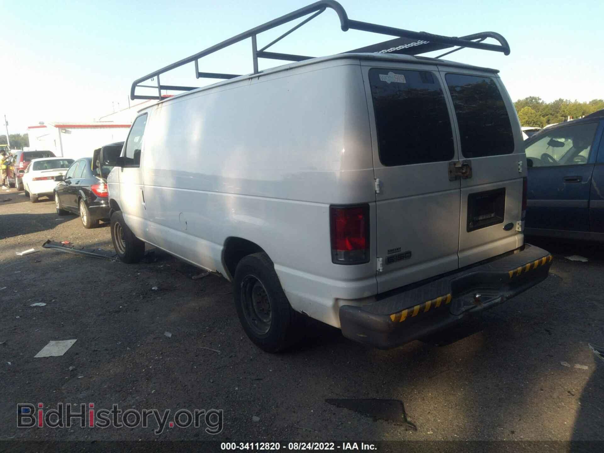 2007 FORD ECONOLINE CARGO VAN - VIN: 1FTNE14W87DB31305 - Фото 3