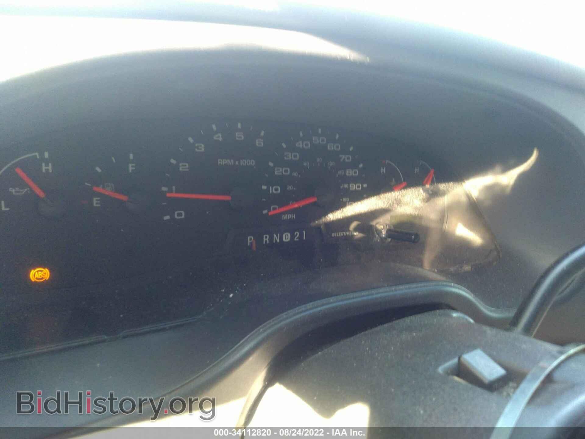 2007 FORD ECONOLINE CARGO VAN - VIN: 1FTNE14W87DB31305 - Фото 7