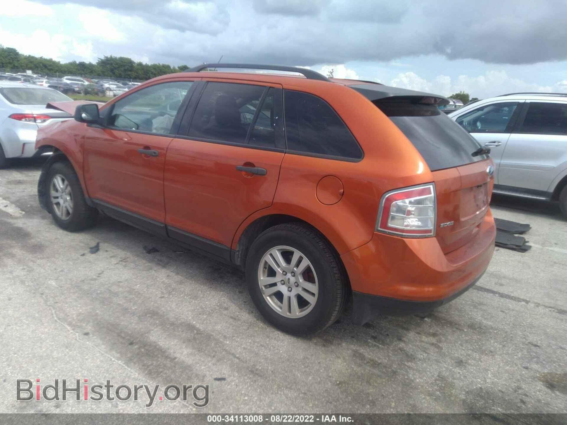 2008 FORD EDGE - VIN: 2FMDK36C98BA48164 - Photo 3