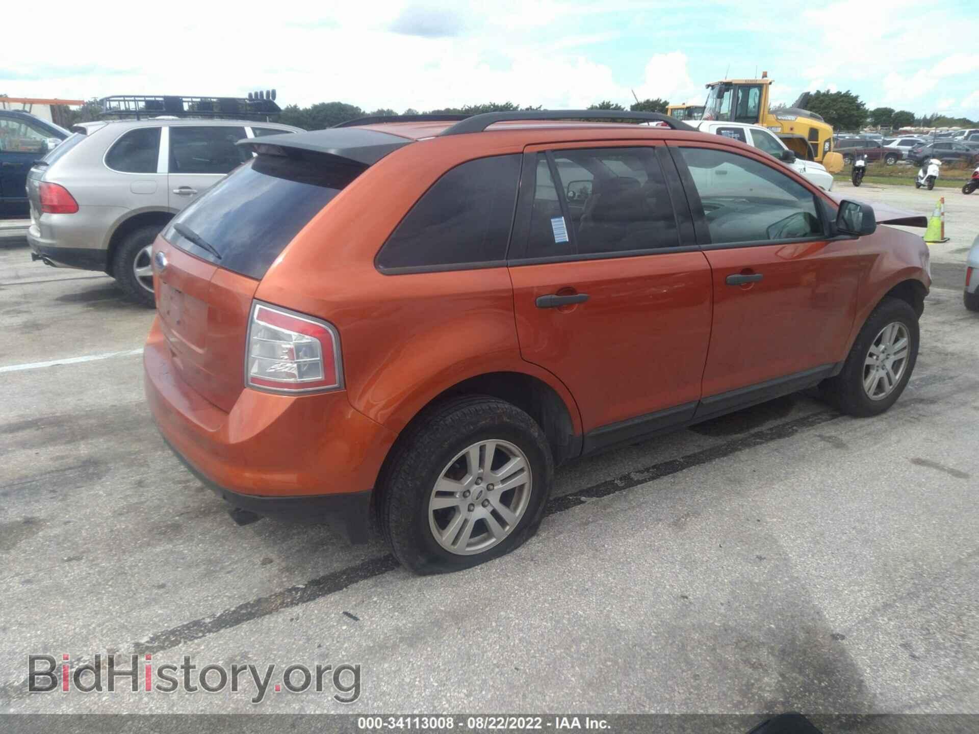 2008 FORD EDGE - VIN: 2FMDK36C98BA48164 - Photo 4