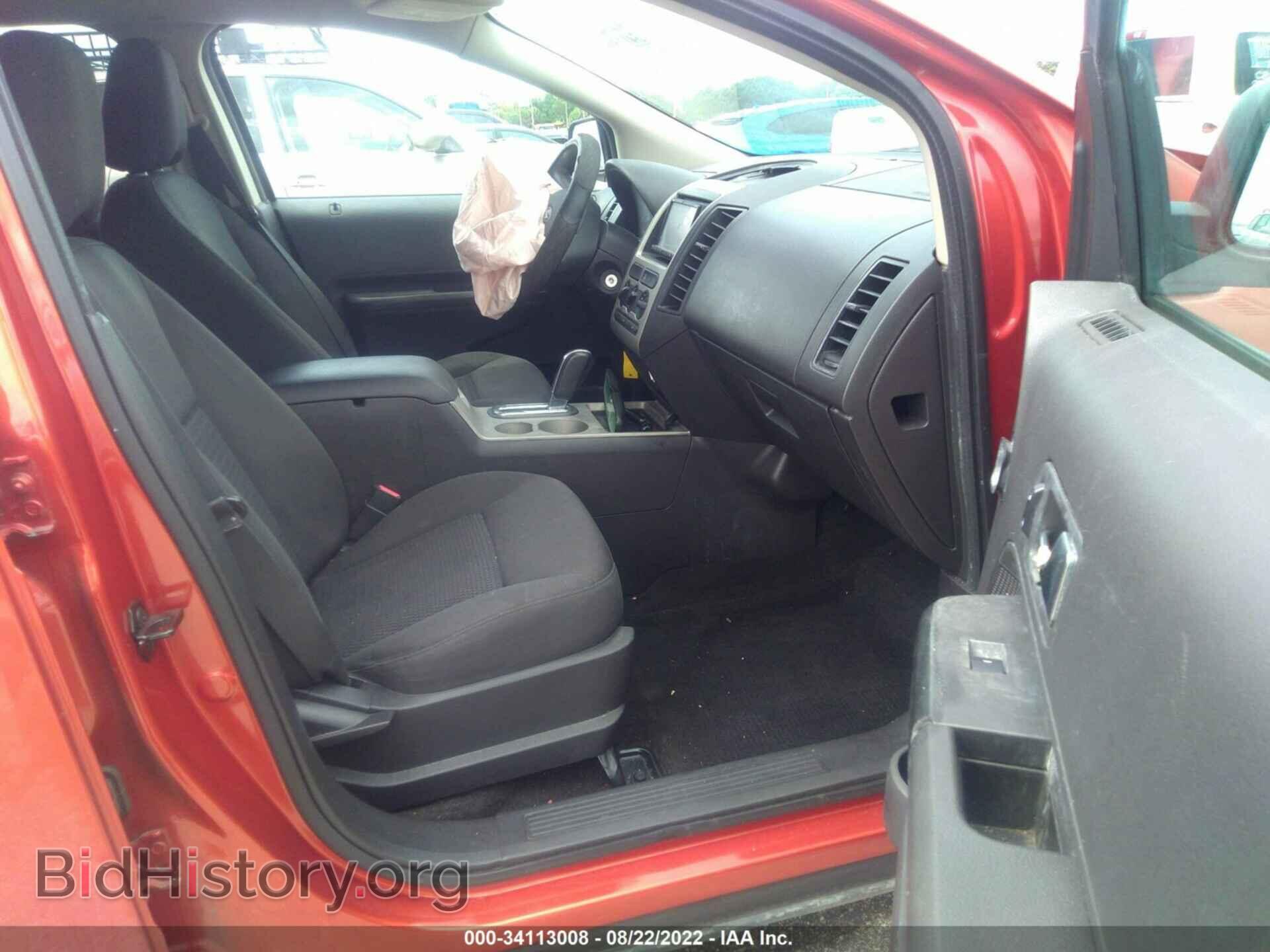 2008 FORD EDGE - VIN: 2FMDK36C98BA48164 - Photo 5