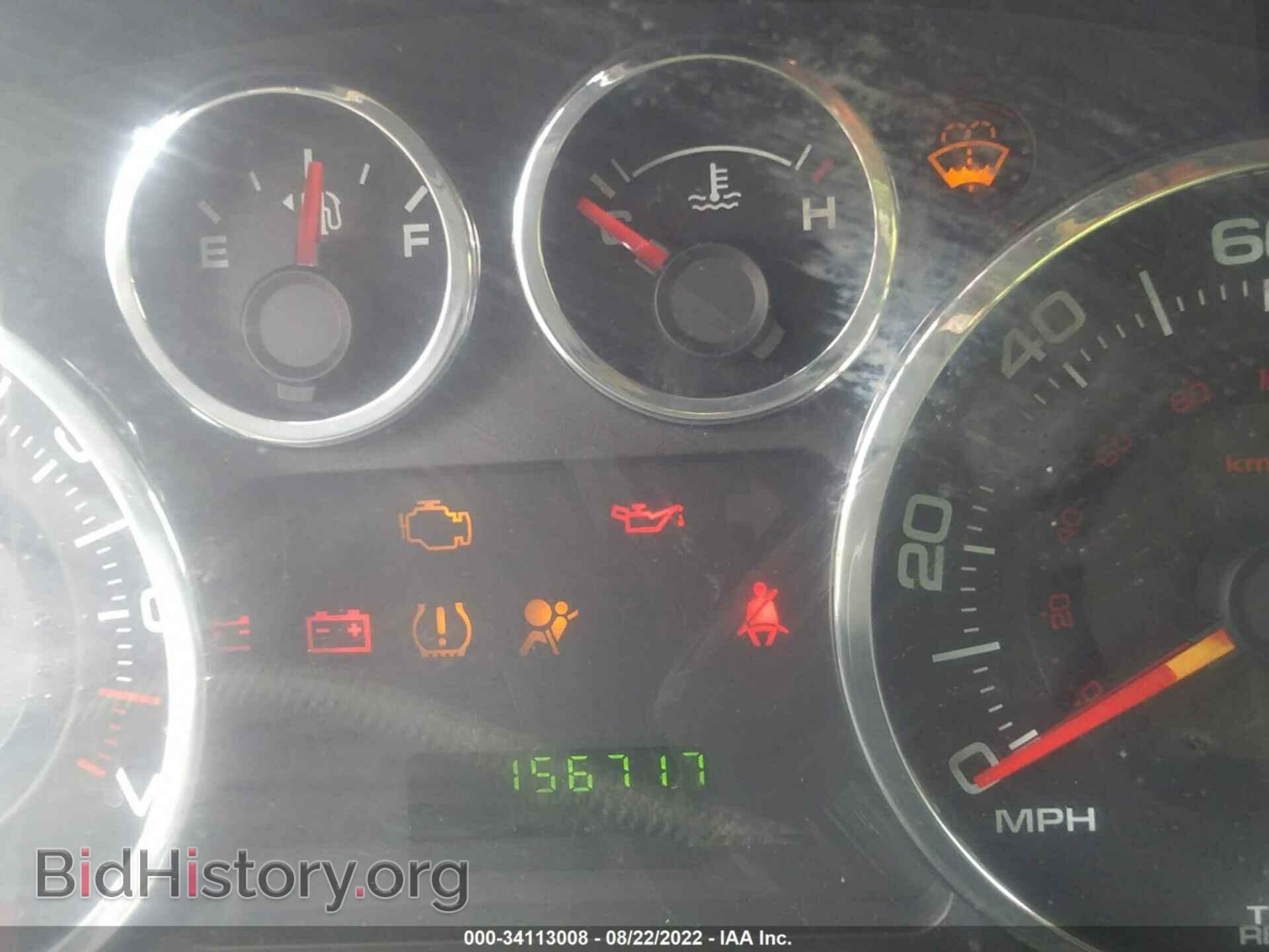2008 FORD EDGE - VIN: 2FMDK36C98BA48164 - Photo 7