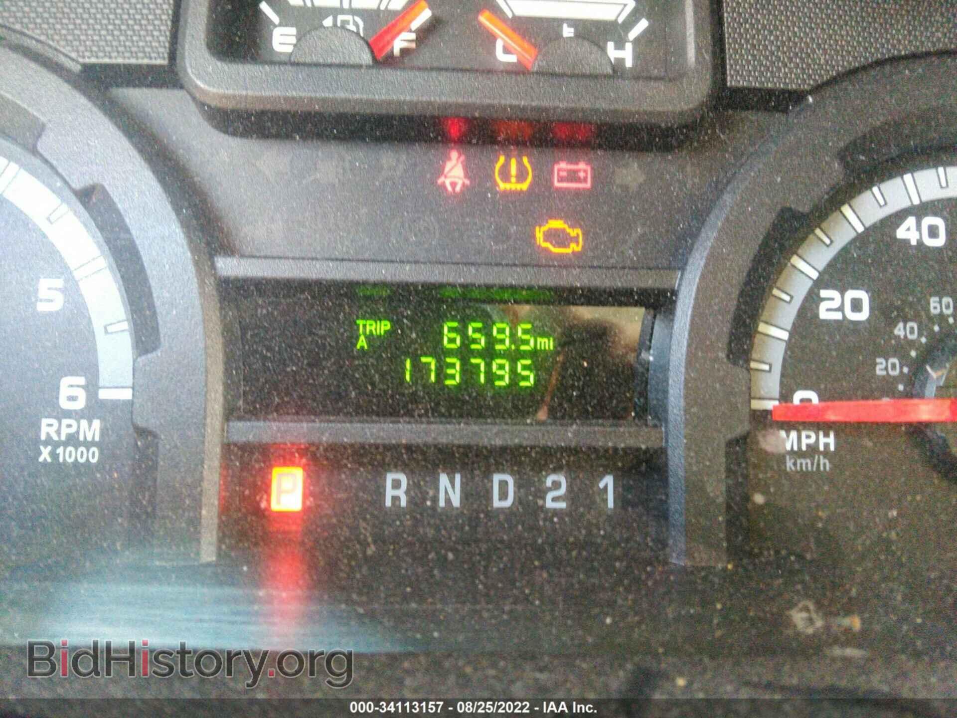 2012 FORD ECONOLINE CARGO VAN - VIN: 1FTNE2EW2CDA63520 - Фото 7