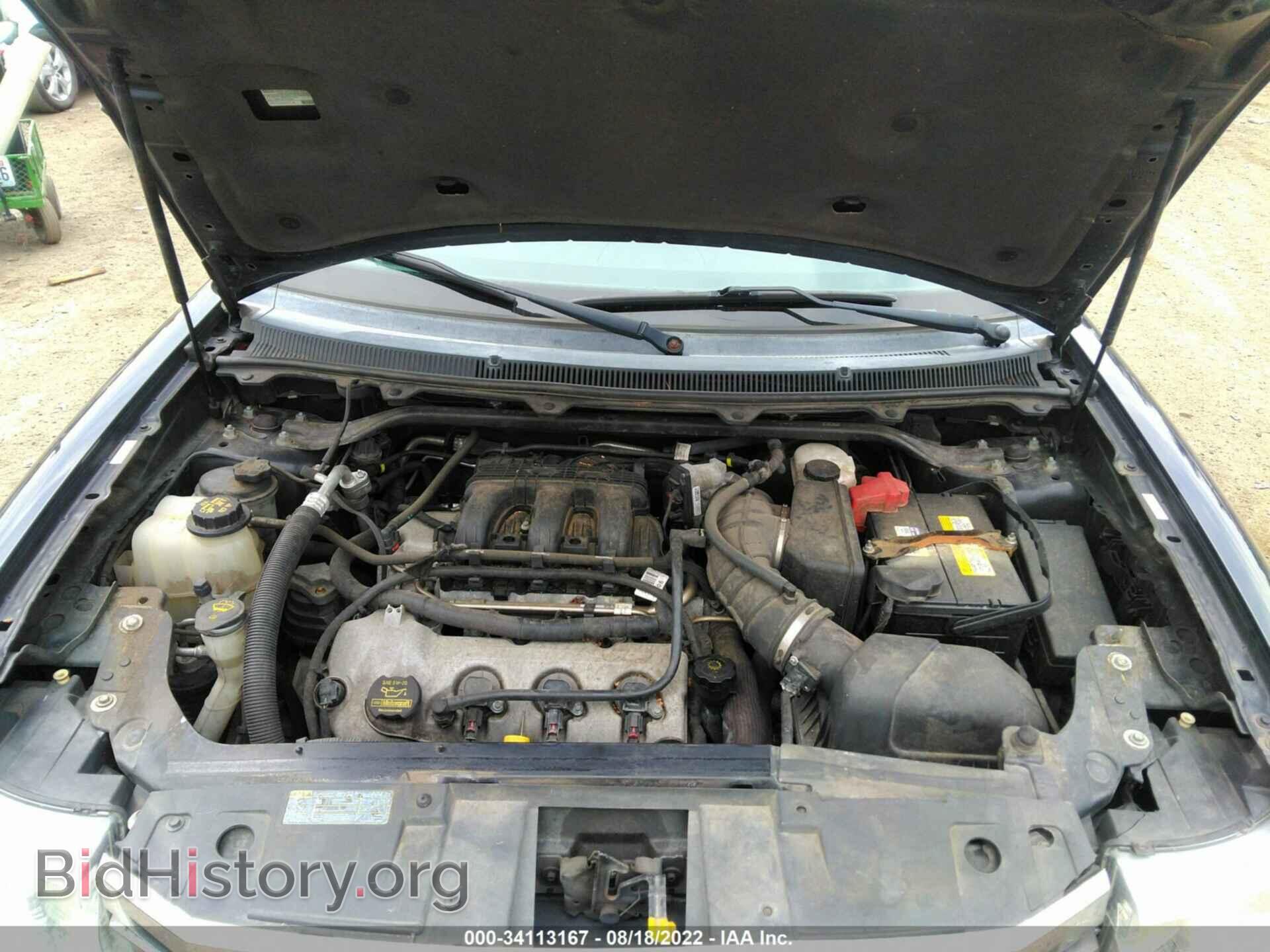 2010 FORD FLEX - VIN: 2FMGK5BC3ABA88065 - Photo 10