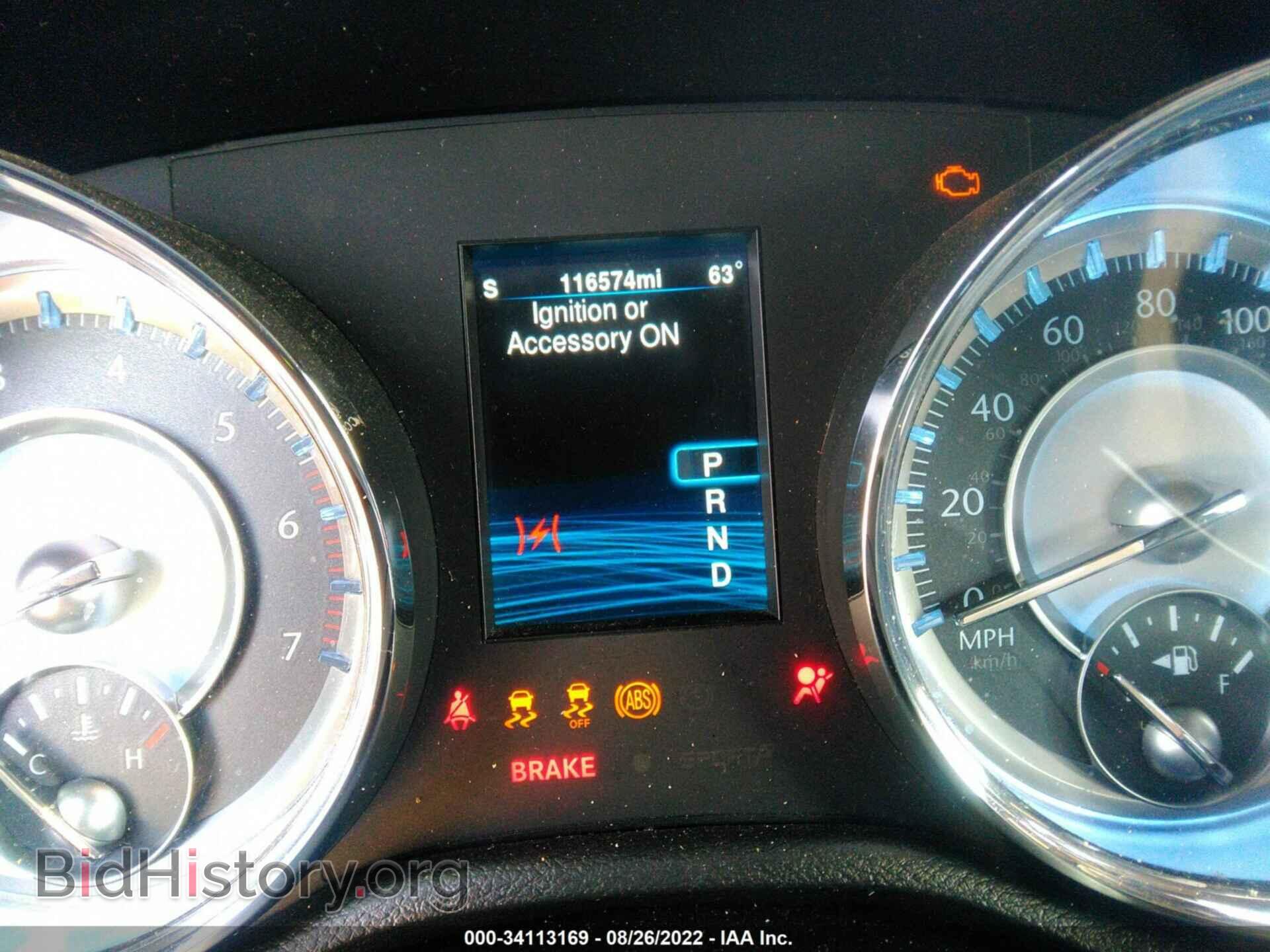 2013 CHRYSLER 300 - VIN: 2C3CCAETXDH650120 - Фото 7
