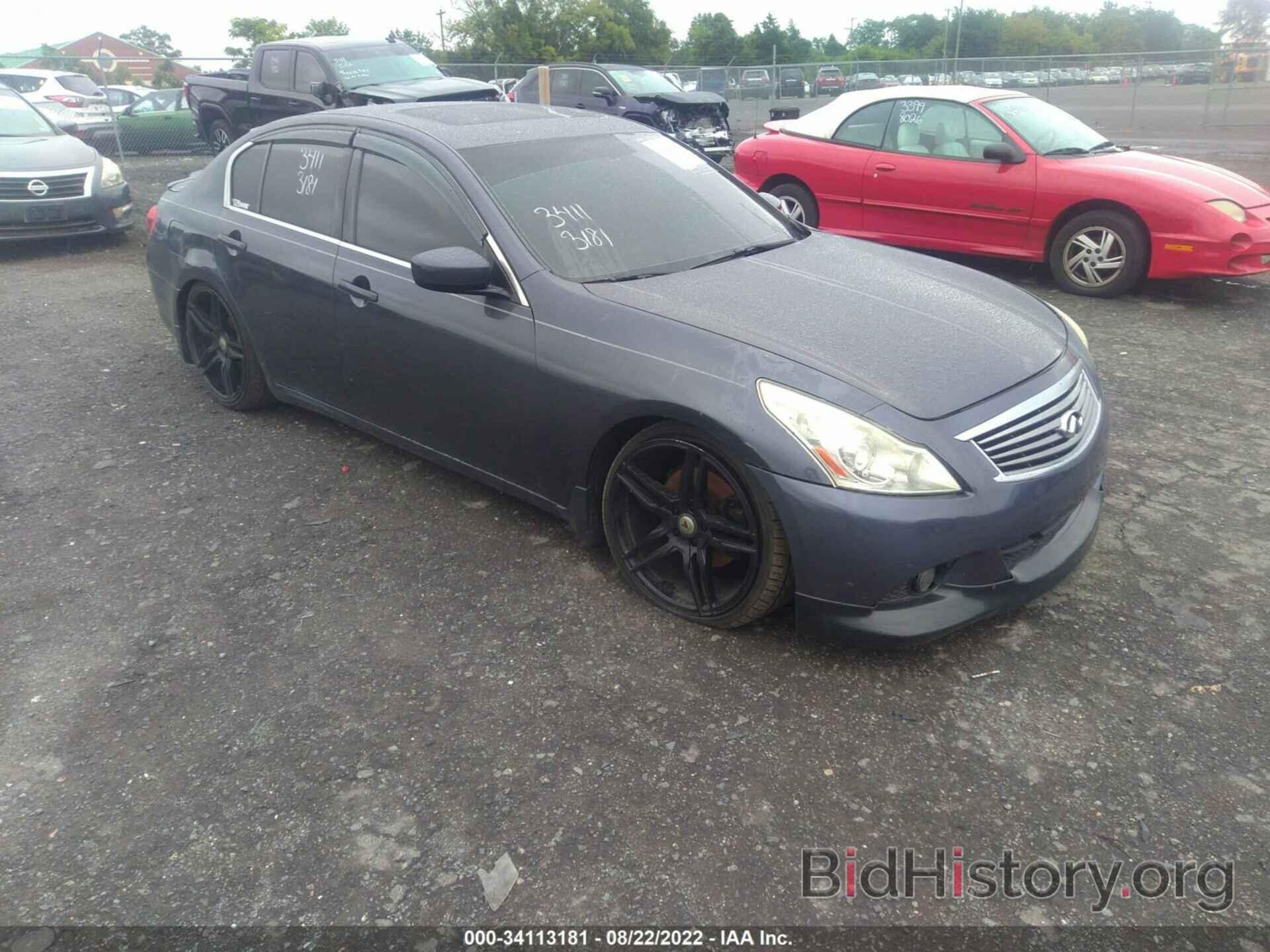 Фотография JN1CV6AR7BM356829 - INFINITI G37 SEDAN 2011