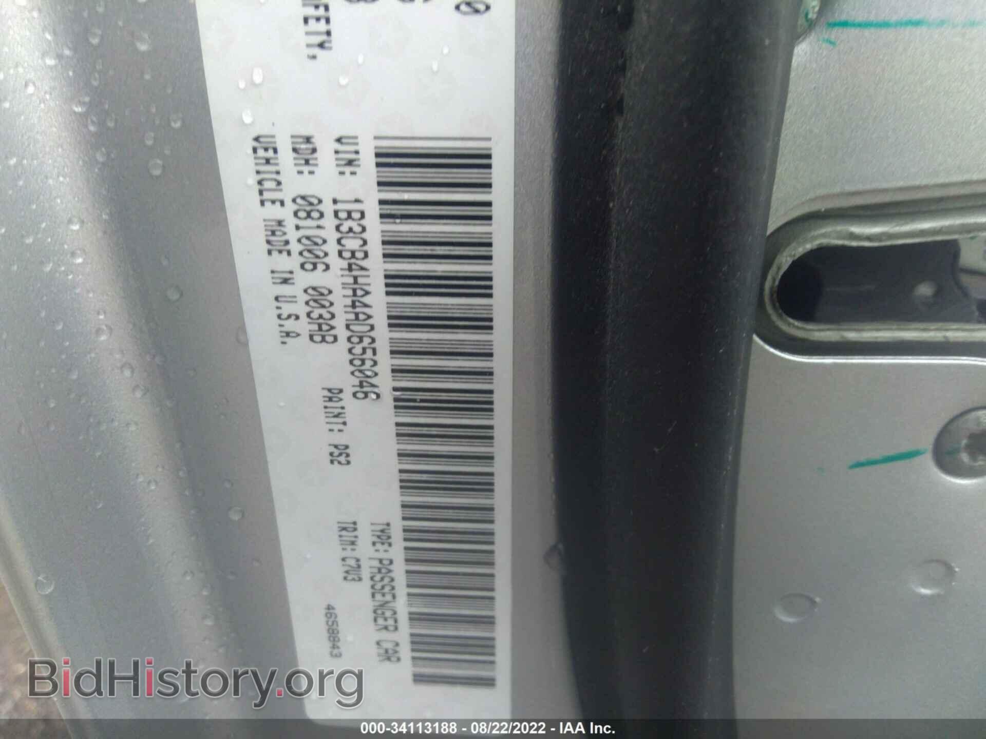 2010 DODGE CALIBER - VIN: 1B3CB4HA4AD656046 - Photo 9