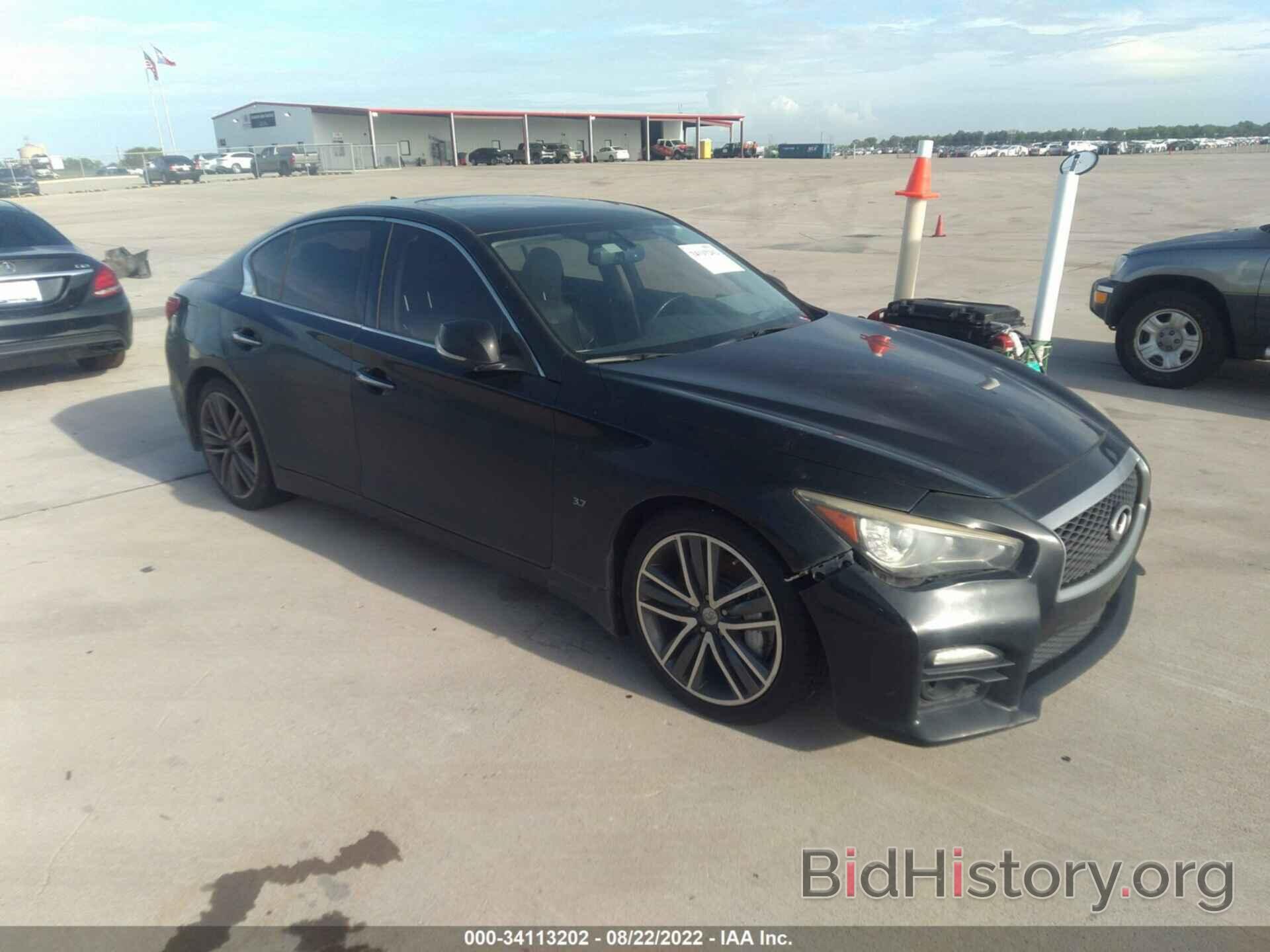 Photo JN1BV7AP1EM683666 - INFINITI Q50 2014