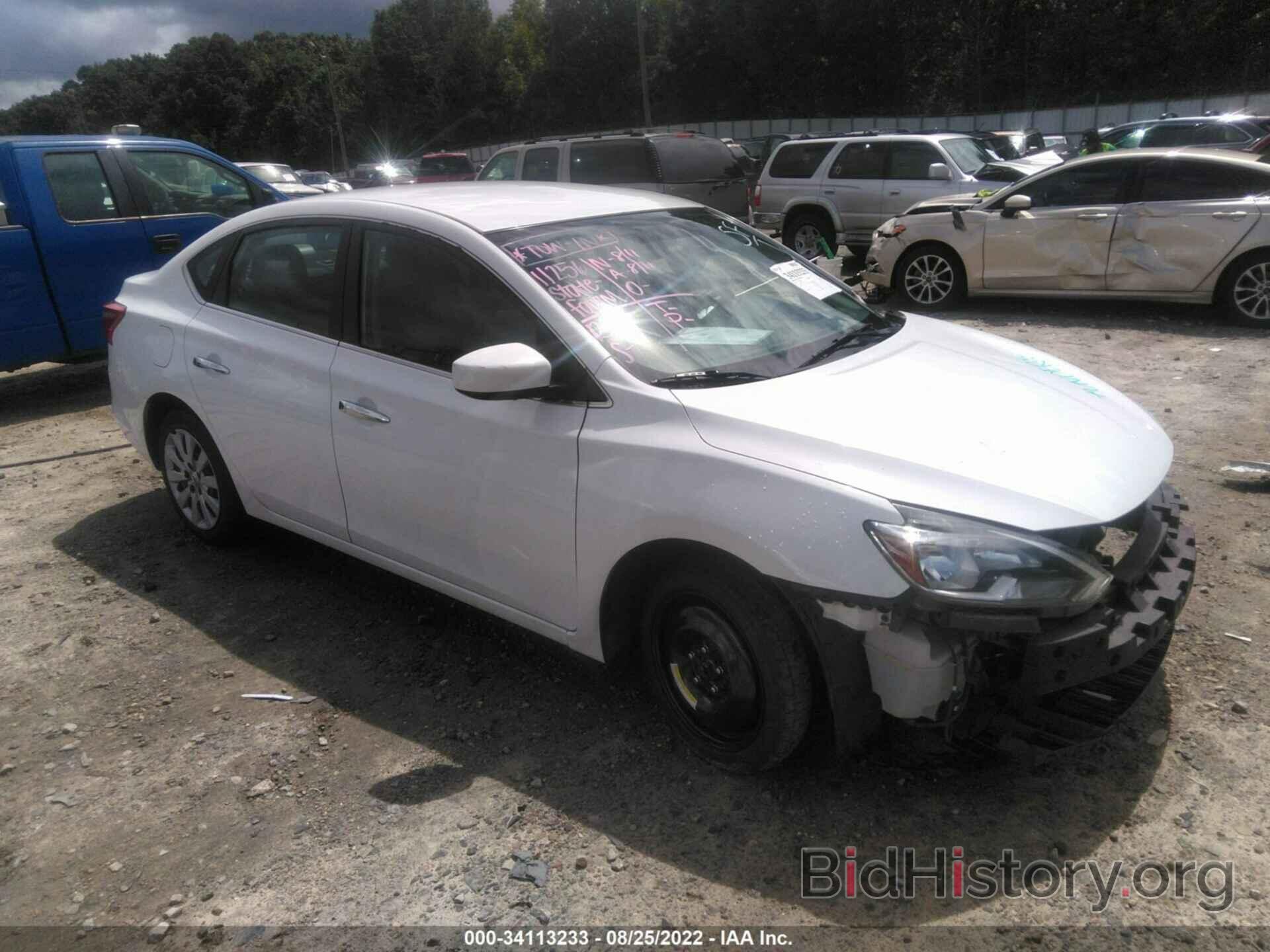 Photo 3N1AB7AP5GY262196 - NISSAN SENTRA 2016